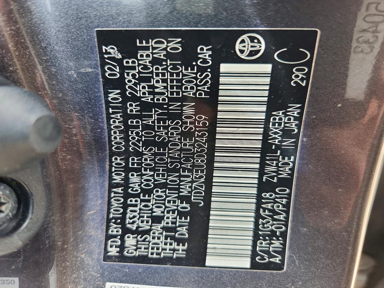 2013 Toyota Prius V Three Gray vin: JTDZN3EU8D3243159