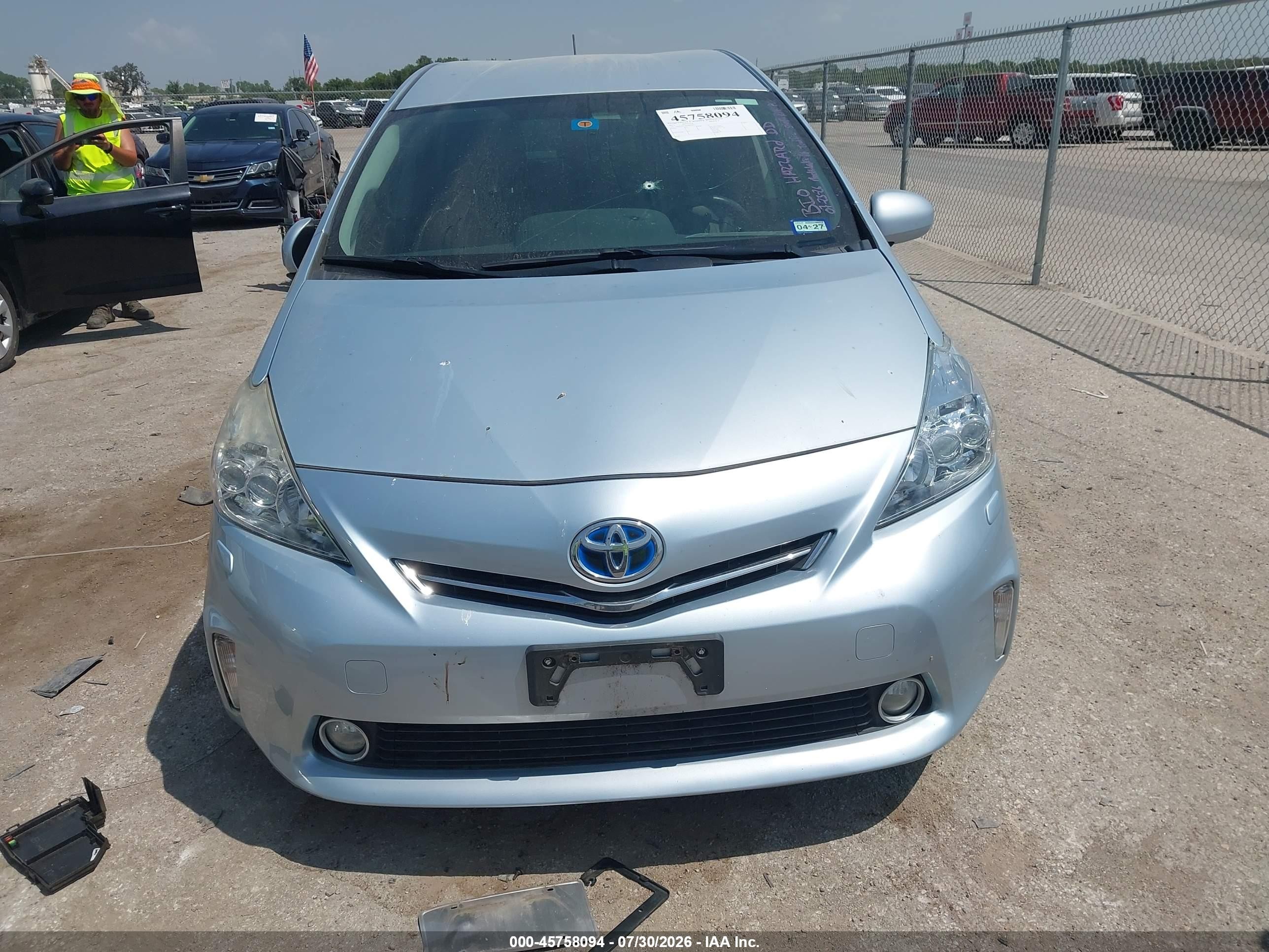 2014 Toyota Prius V Five Light Blue vin: JTDZN3EU8EJ006054