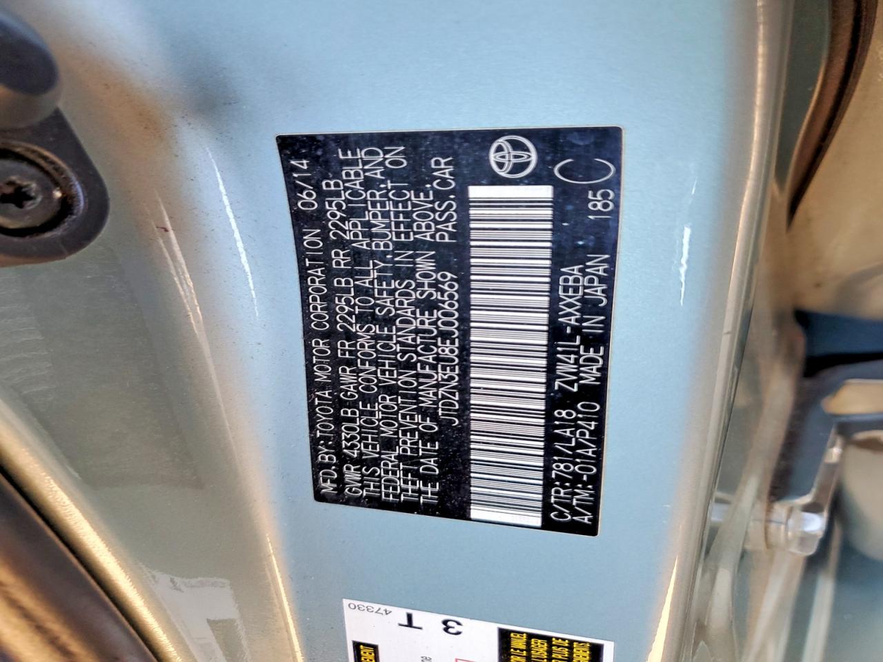 2014 Toyota Prius V Five Silver vin: JTDZN3EU8EJ006569