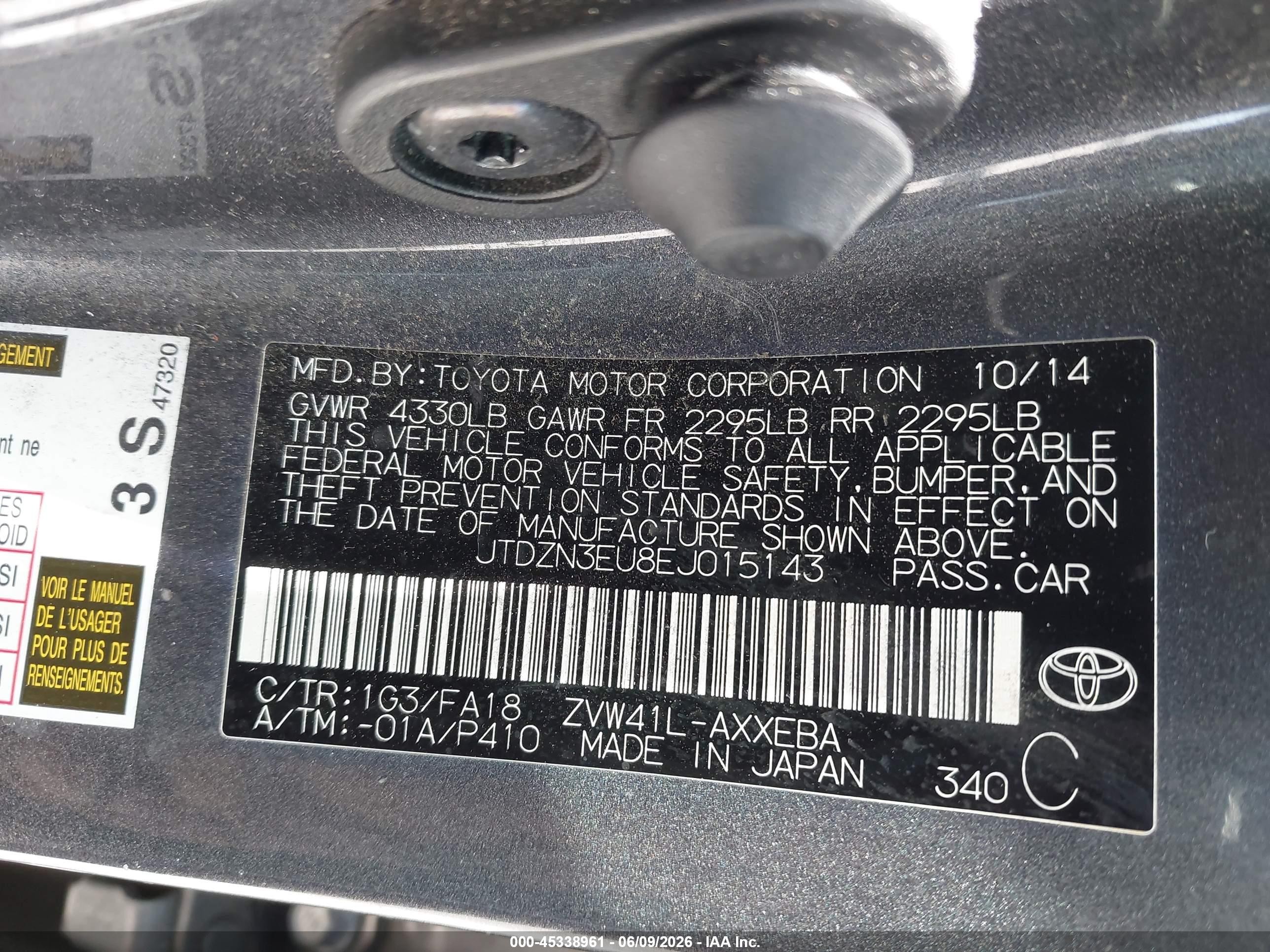 2014 Toyota Prius V Three Gray vin: JTDZN3EU8EJ015143