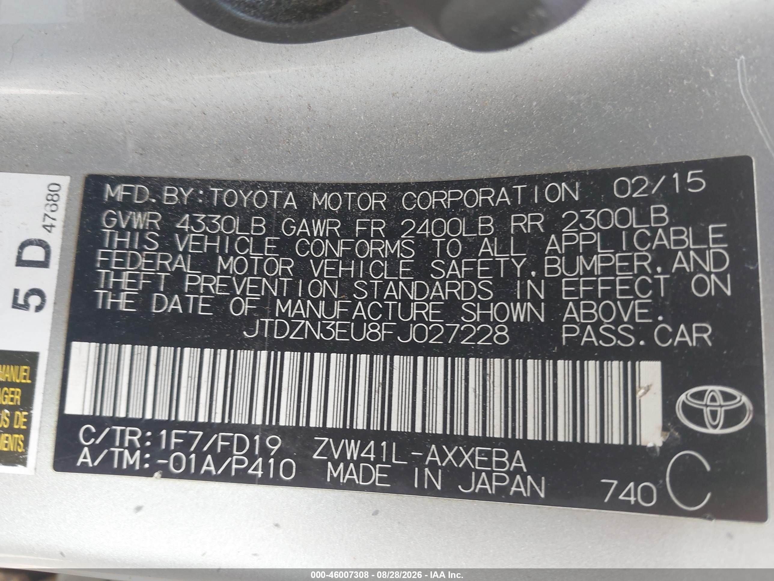 2015 Toyota Prius V Three Серебряный vin: JTDZN3EU8FJ027228