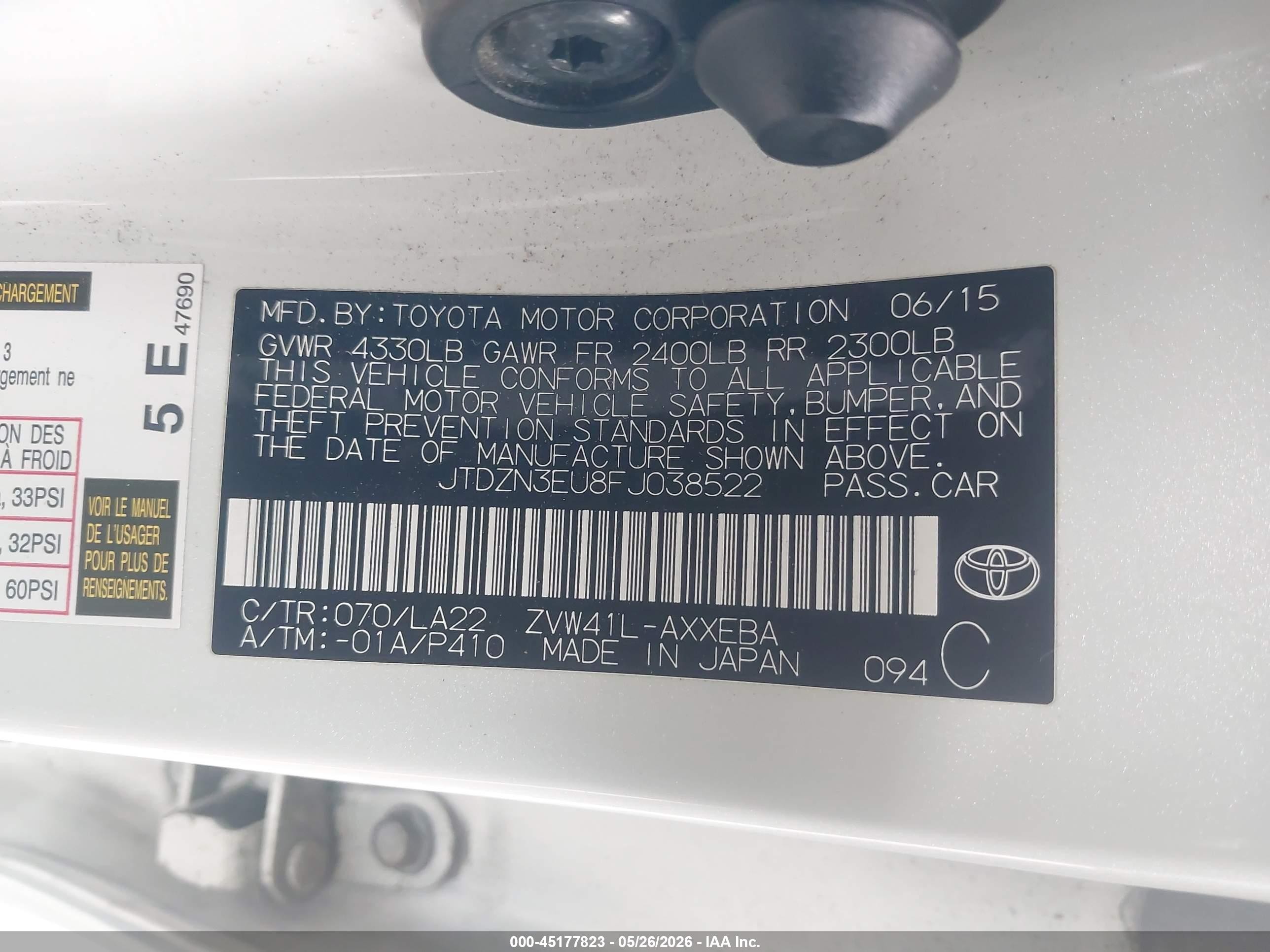2015 Toyota Prius V Five White vin: JTDZN3EU8FJ038522