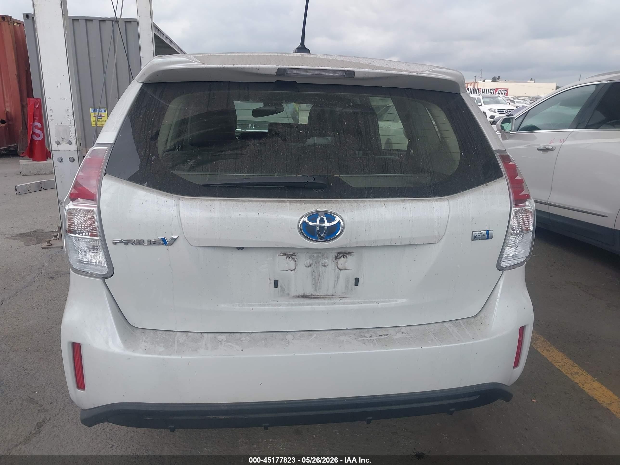2015 Toyota Prius V Five White vin: JTDZN3EU8FJ038522