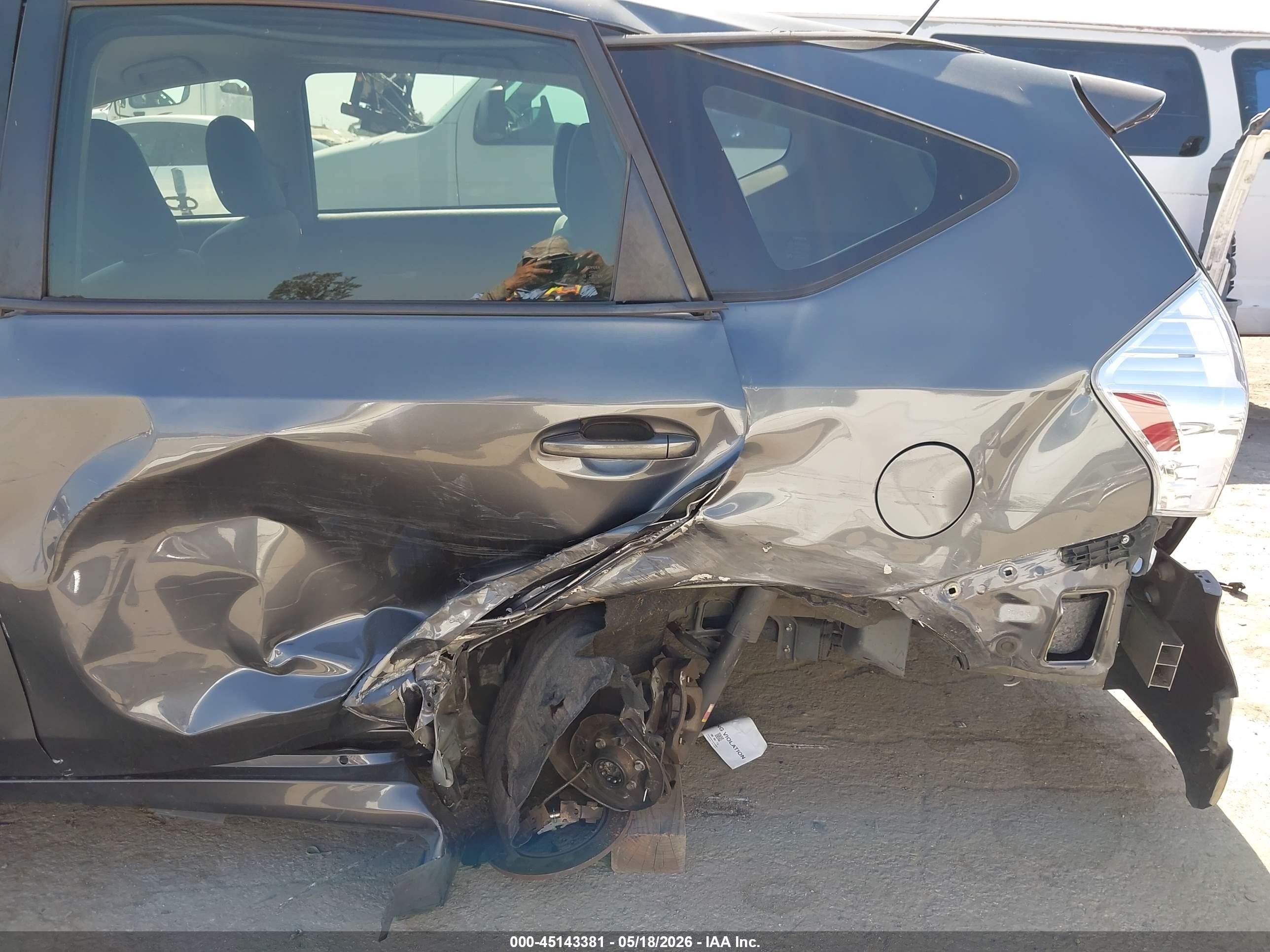 2012 Toyota Prius V Three Gray vin: JTDZN3EU9C3039713
