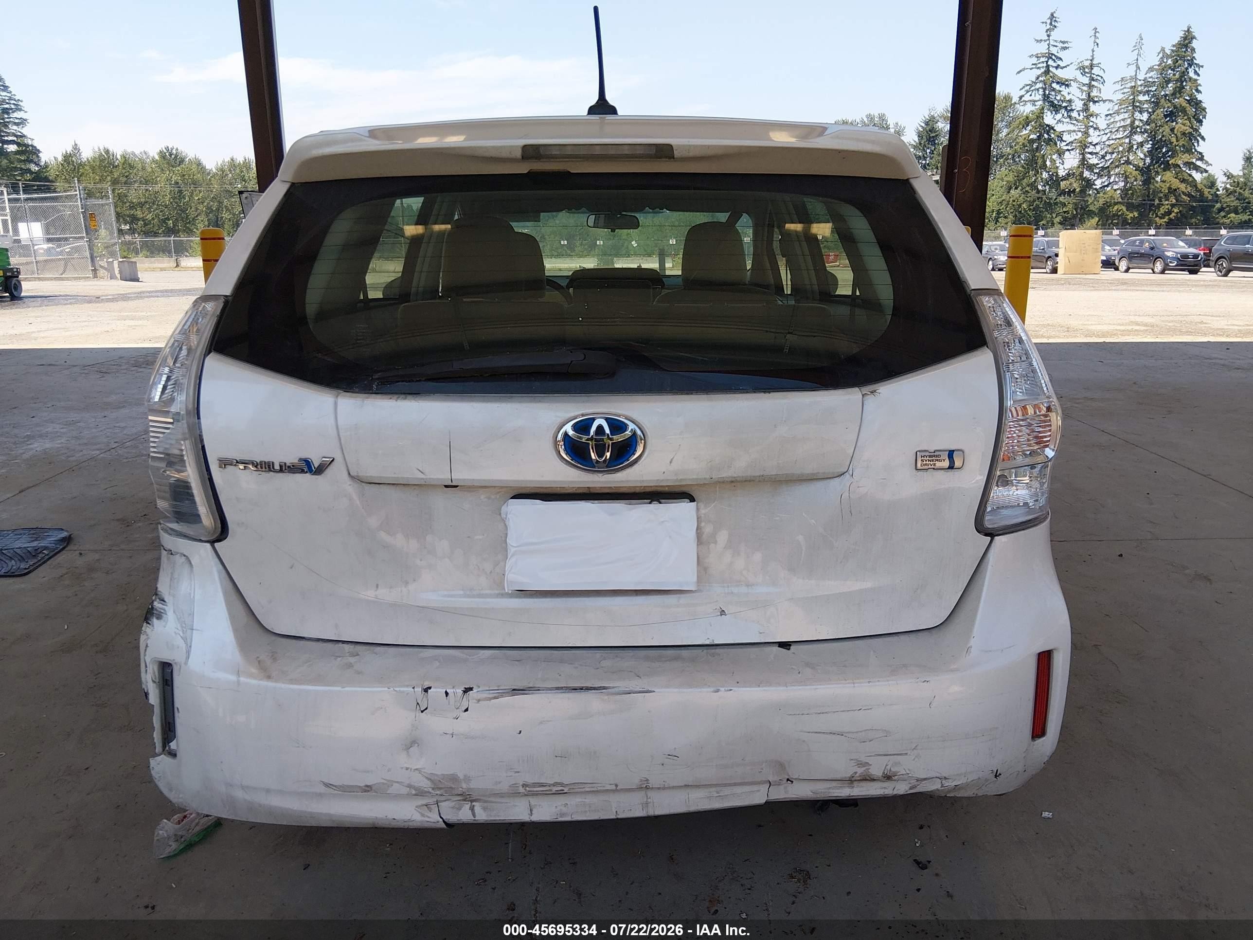 2012 Toyota Prius V Three Белый vin: JTDZN3EU9C3049822