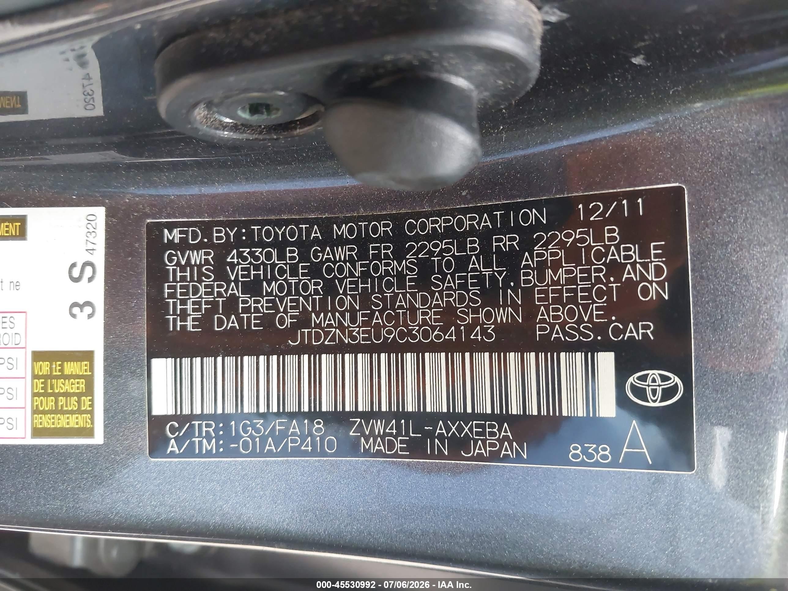 2012 Toyota Prius V Three Gray vin: JTDZN3EU9C3064143