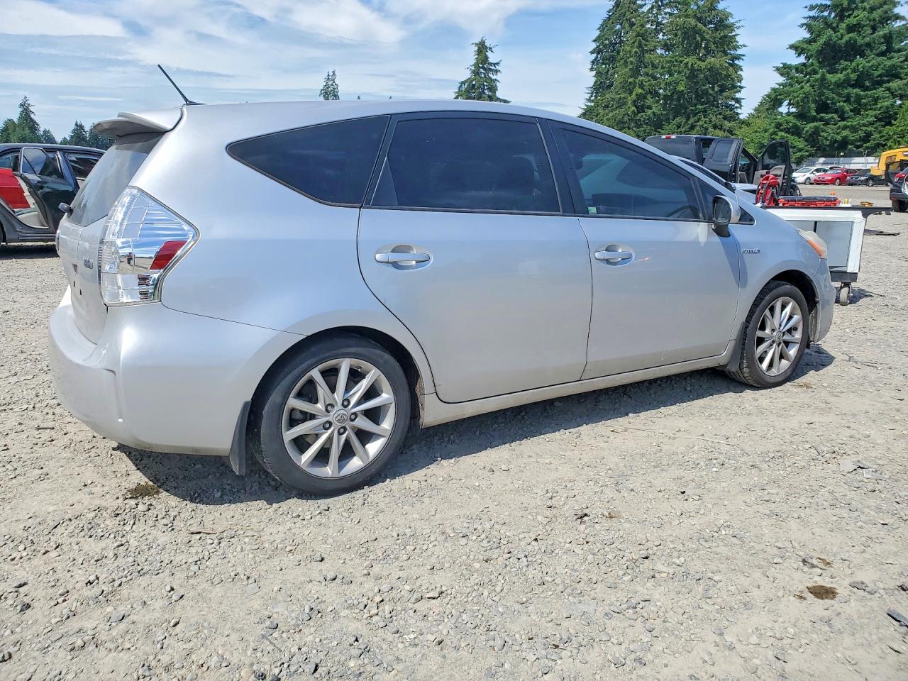 2012 Toyota Prius V Five Gray vin: JTDZN3EU9C3080360