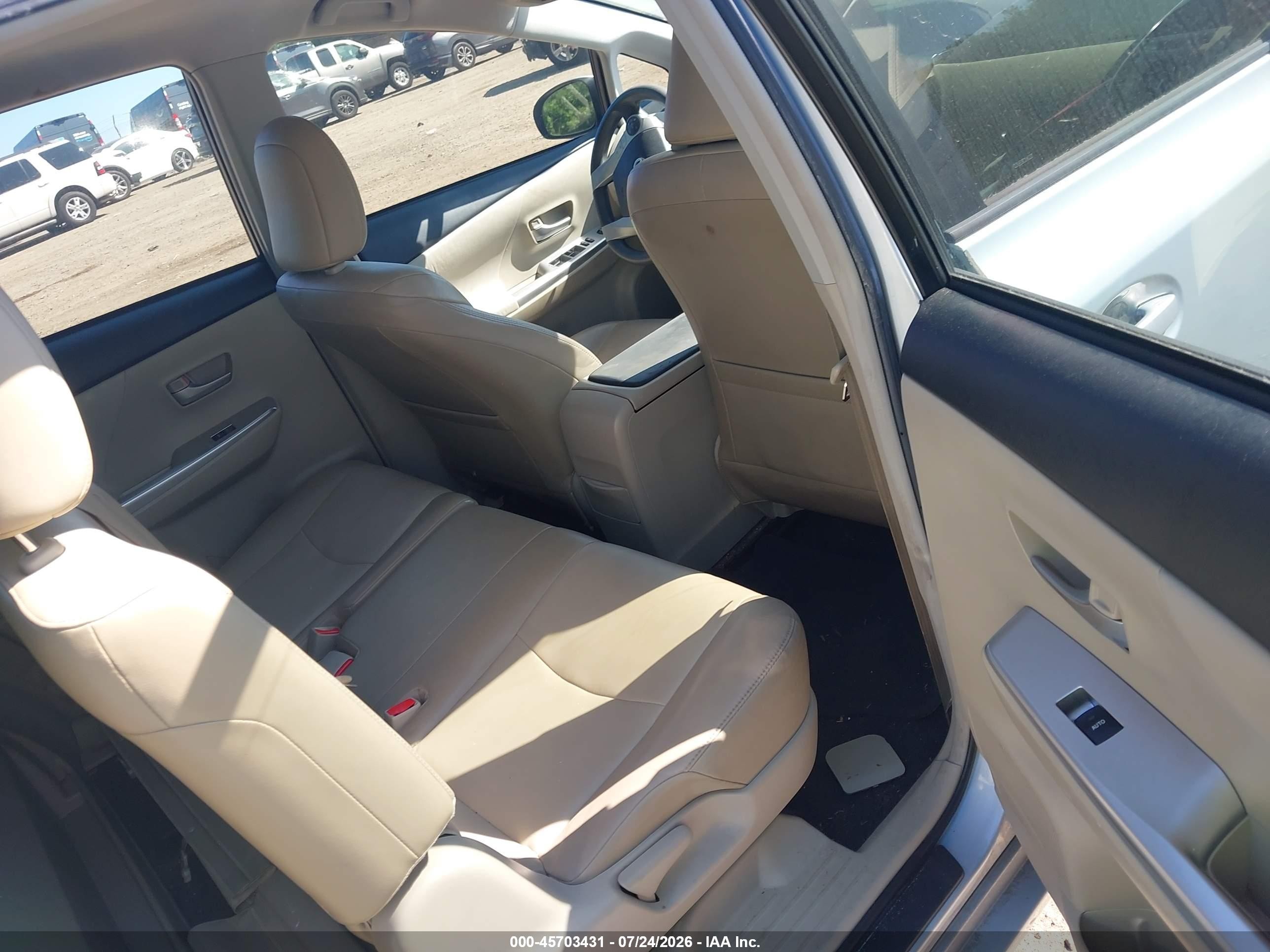 2012 Toyota Prius V Five Light Blue vin: JTDZN3EU9C3140220