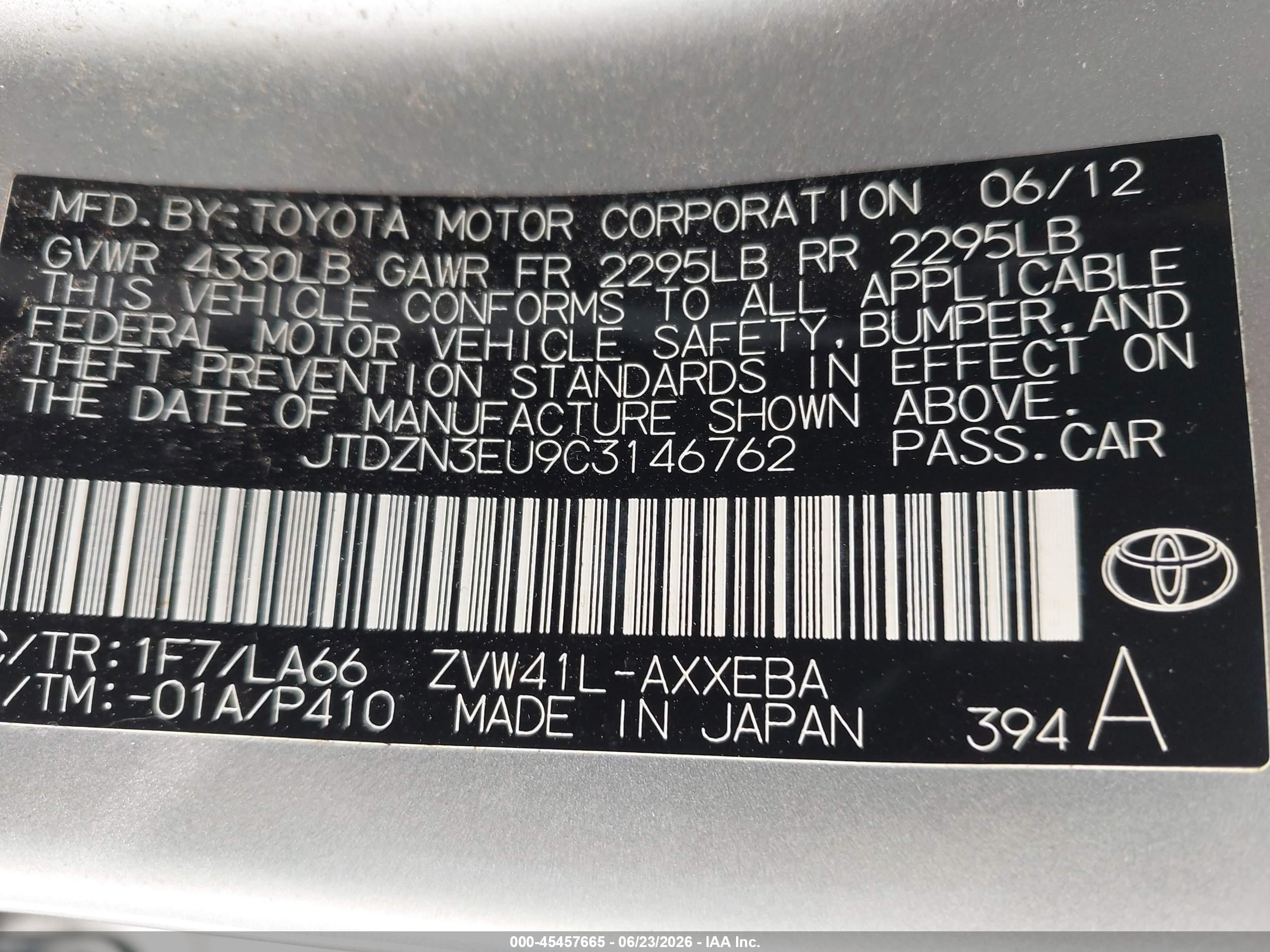 2012 Toyota Prius V Five Silver vin: JTDZN3EU9C3146762