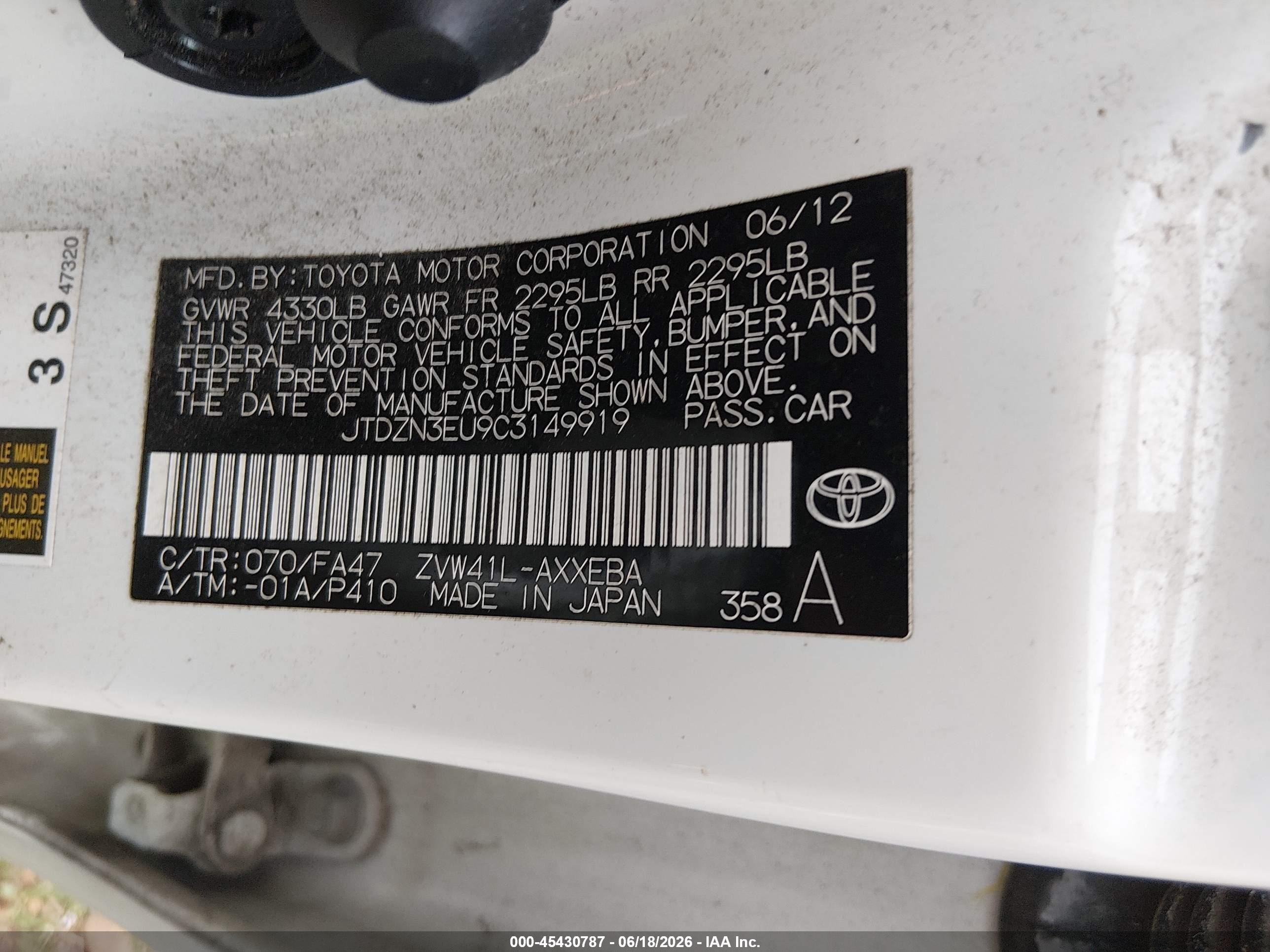2012 Toyota Prius V Three White vin: JTDZN3EU9C3149919