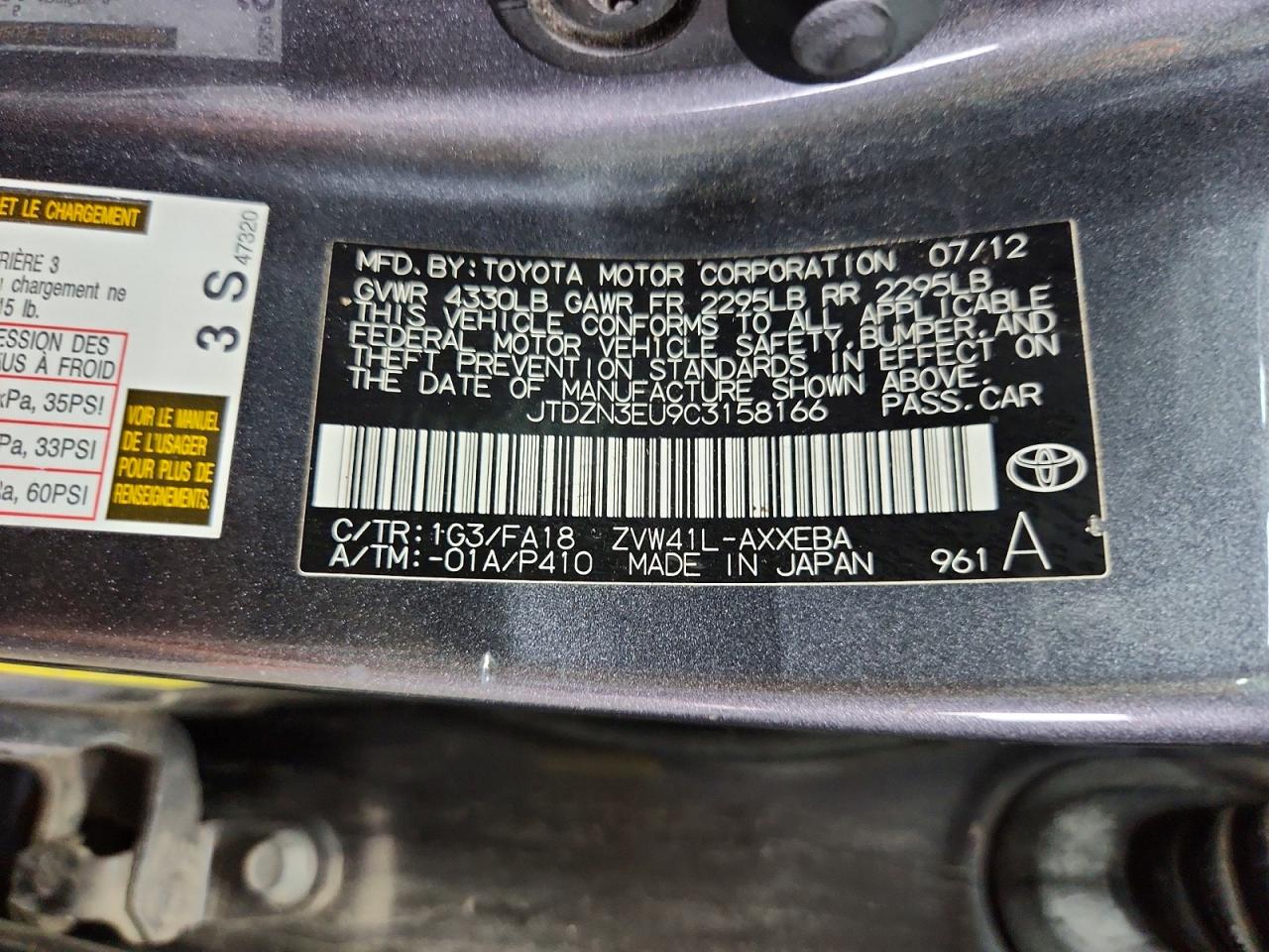 2012 Toyota Prius V Three Charcoal vin: JTDZN3EU9C3158166