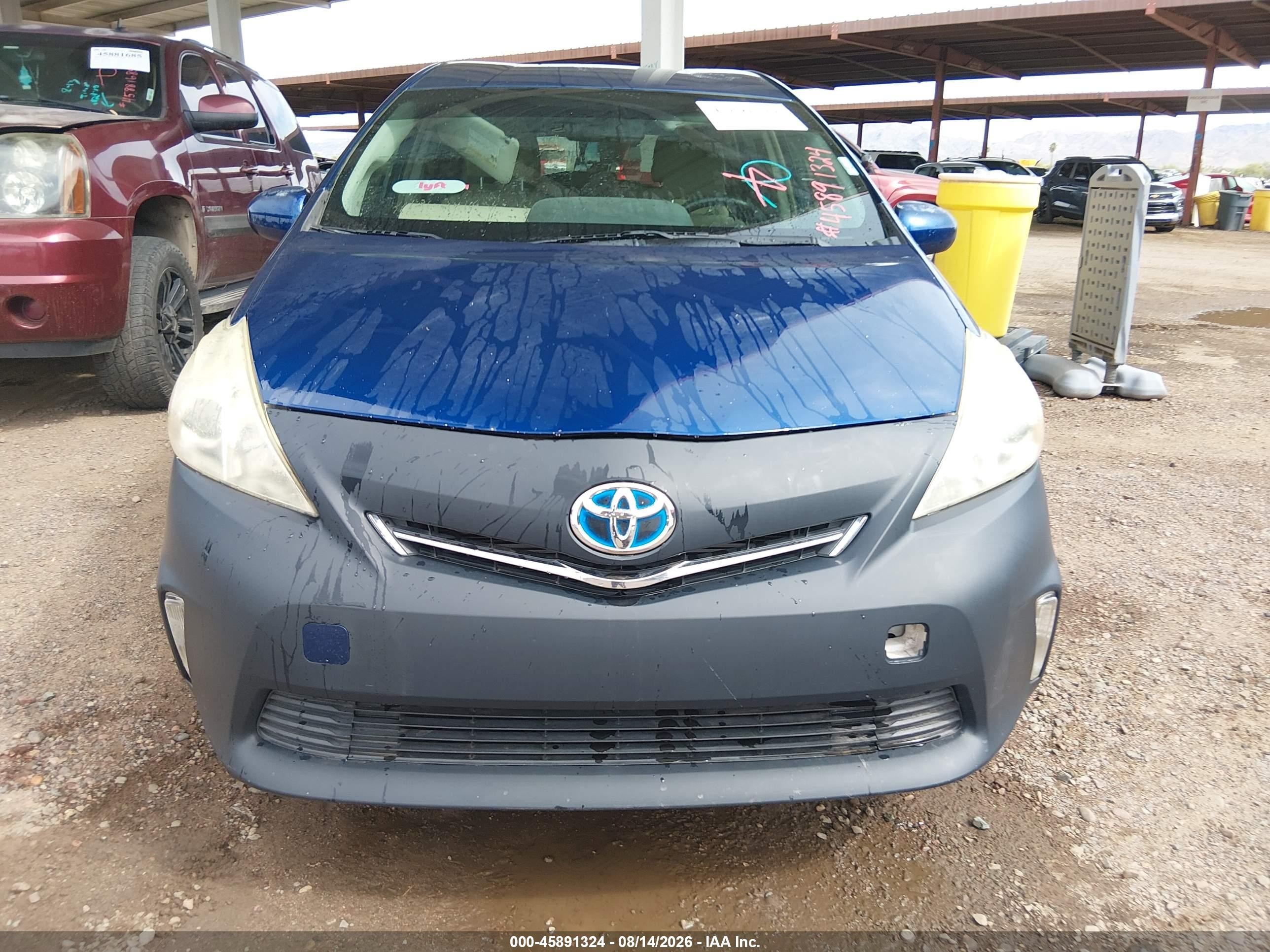 2012 Toyota Prius V Two Синий vin: JTDZN3EU9C3159771