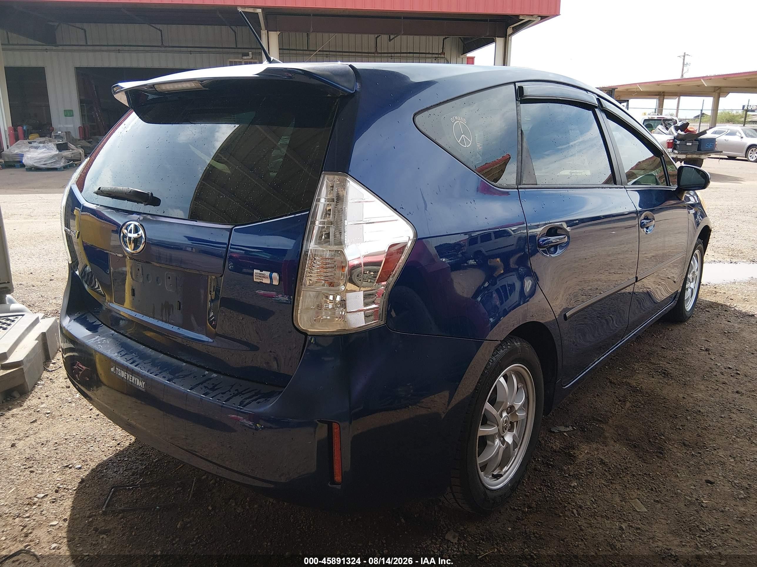 2012 Toyota Prius V Two Синий vin: JTDZN3EU9C3159771