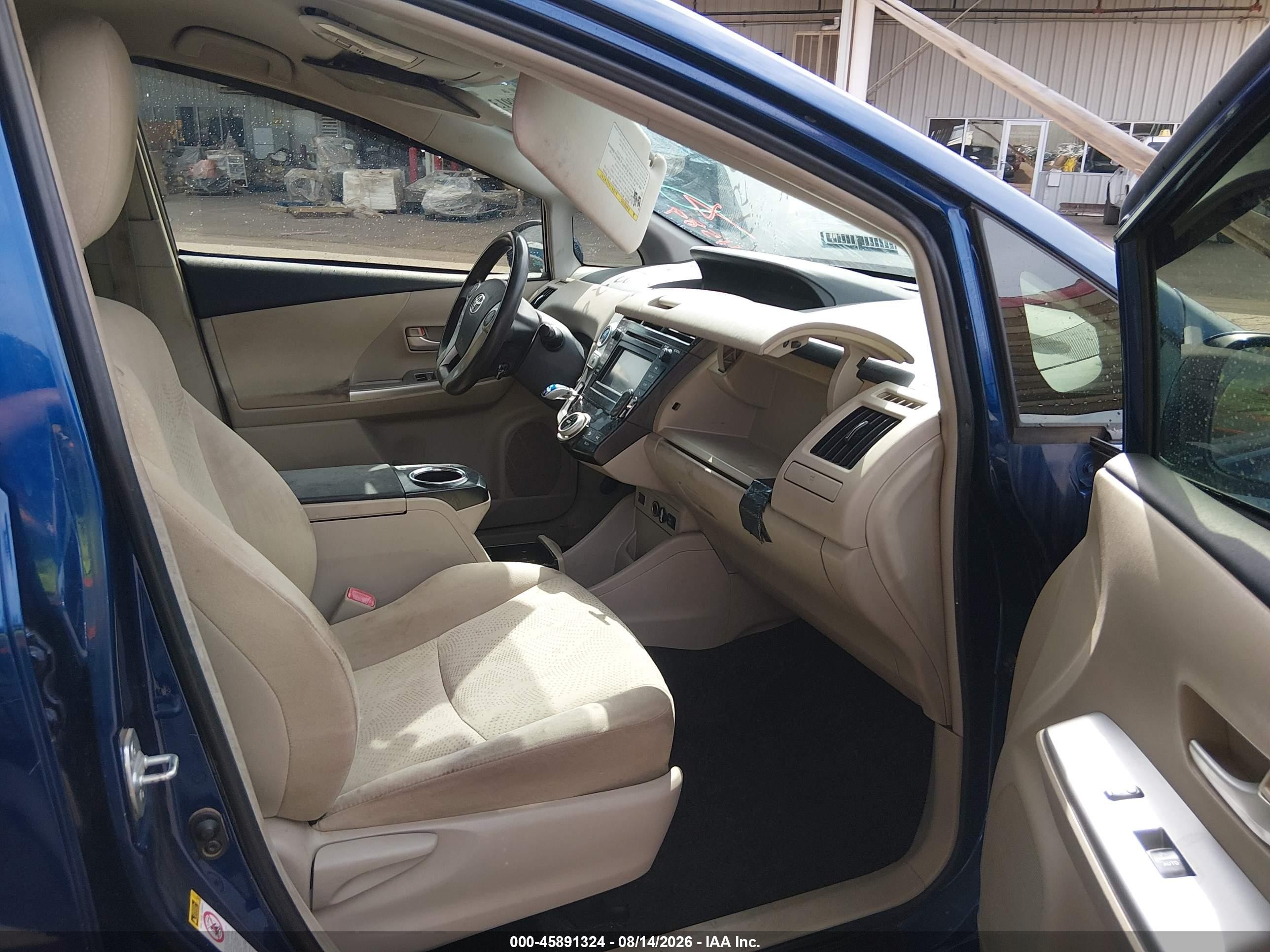 2012 Toyota Prius V Two Синий vin: JTDZN3EU9C3159771