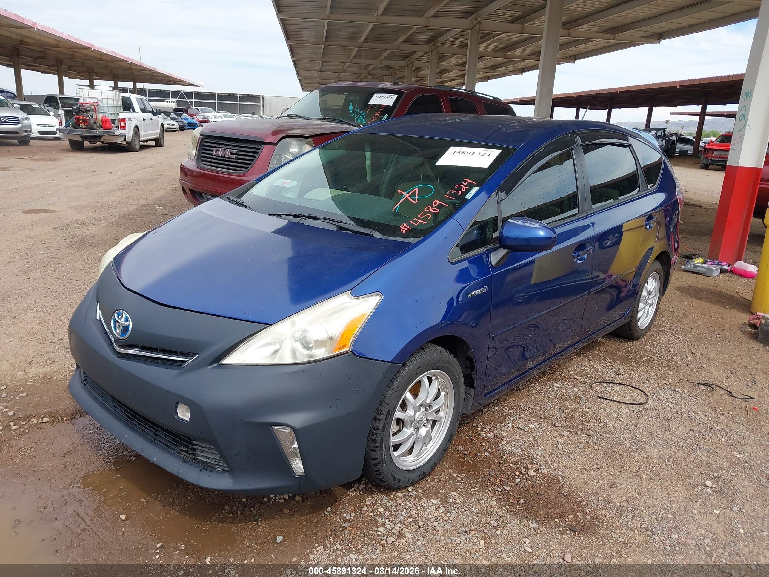 2012 Toyota Prius V Two Синий vin: JTDZN3EU9C3159771