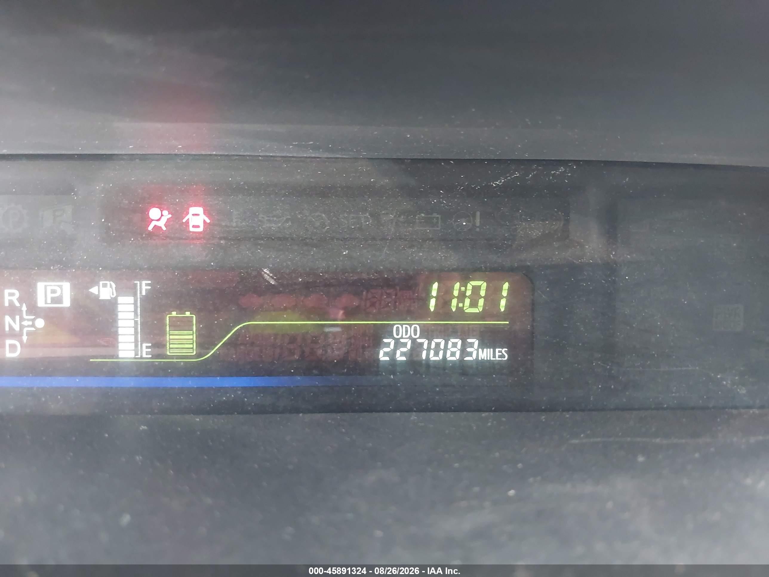 2012 Toyota Prius V Two Синий vin: JTDZN3EU9C3159771
