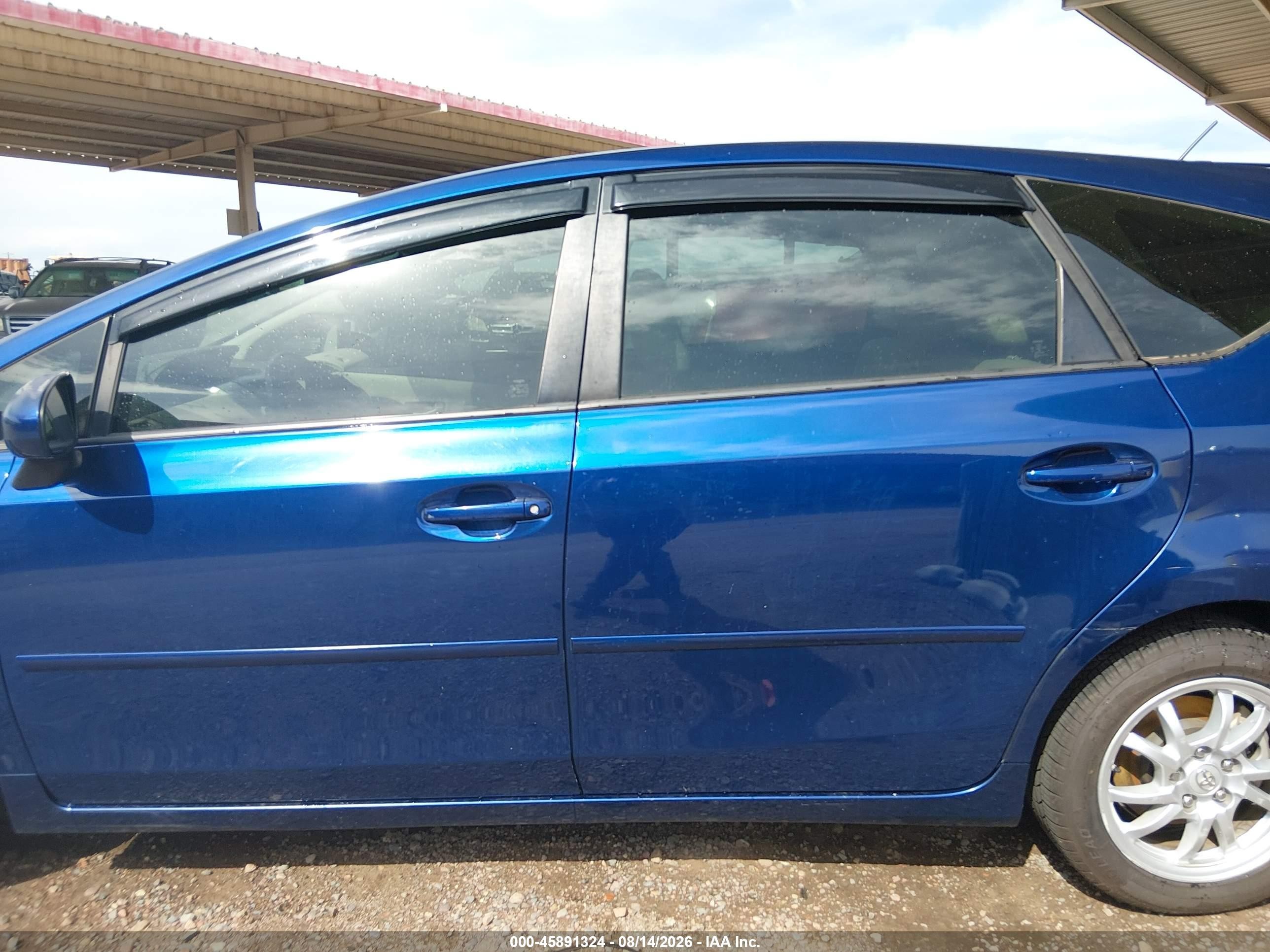 2012 Toyota Prius V Two Синий vin: JTDZN3EU9C3159771