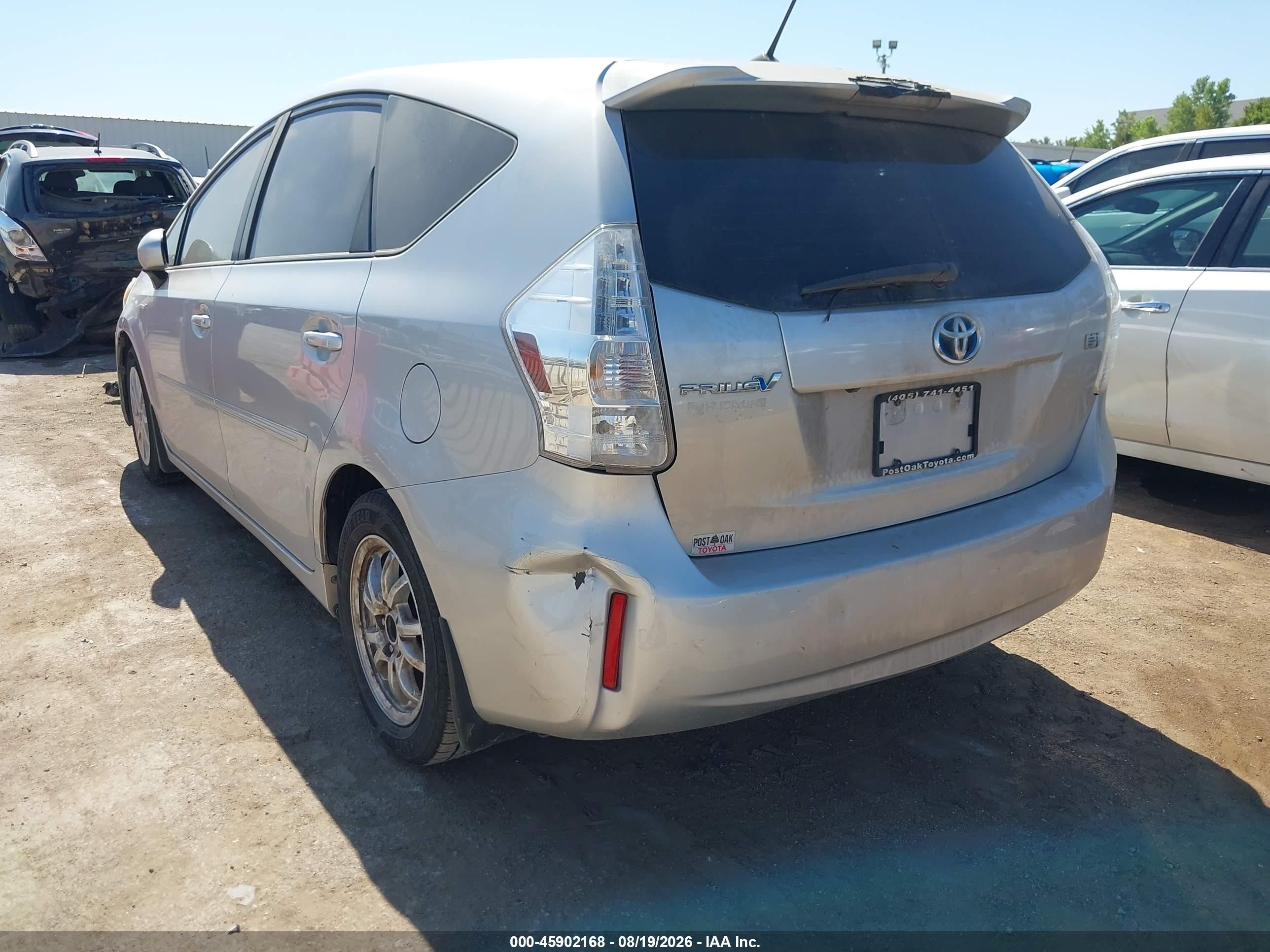 2013 Toyota Prius V Two Серебряный vin: JTDZN3EU9D3192772