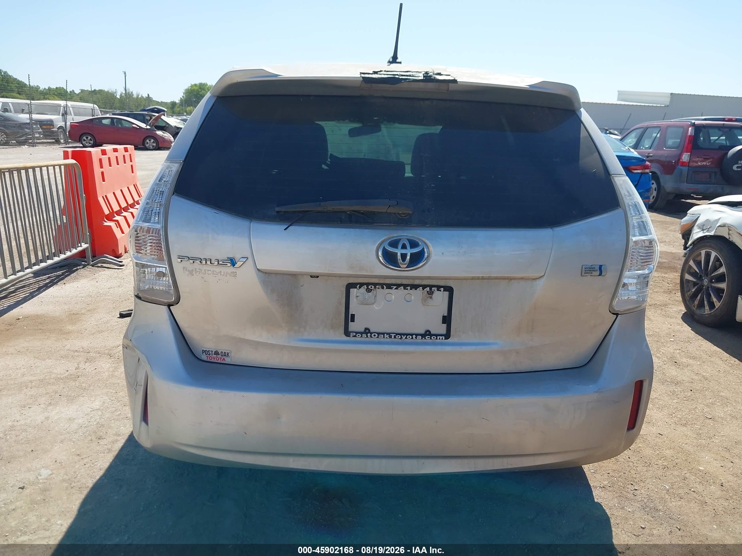 2013 Toyota Prius V Two Серебряный vin: JTDZN3EU9D3192772