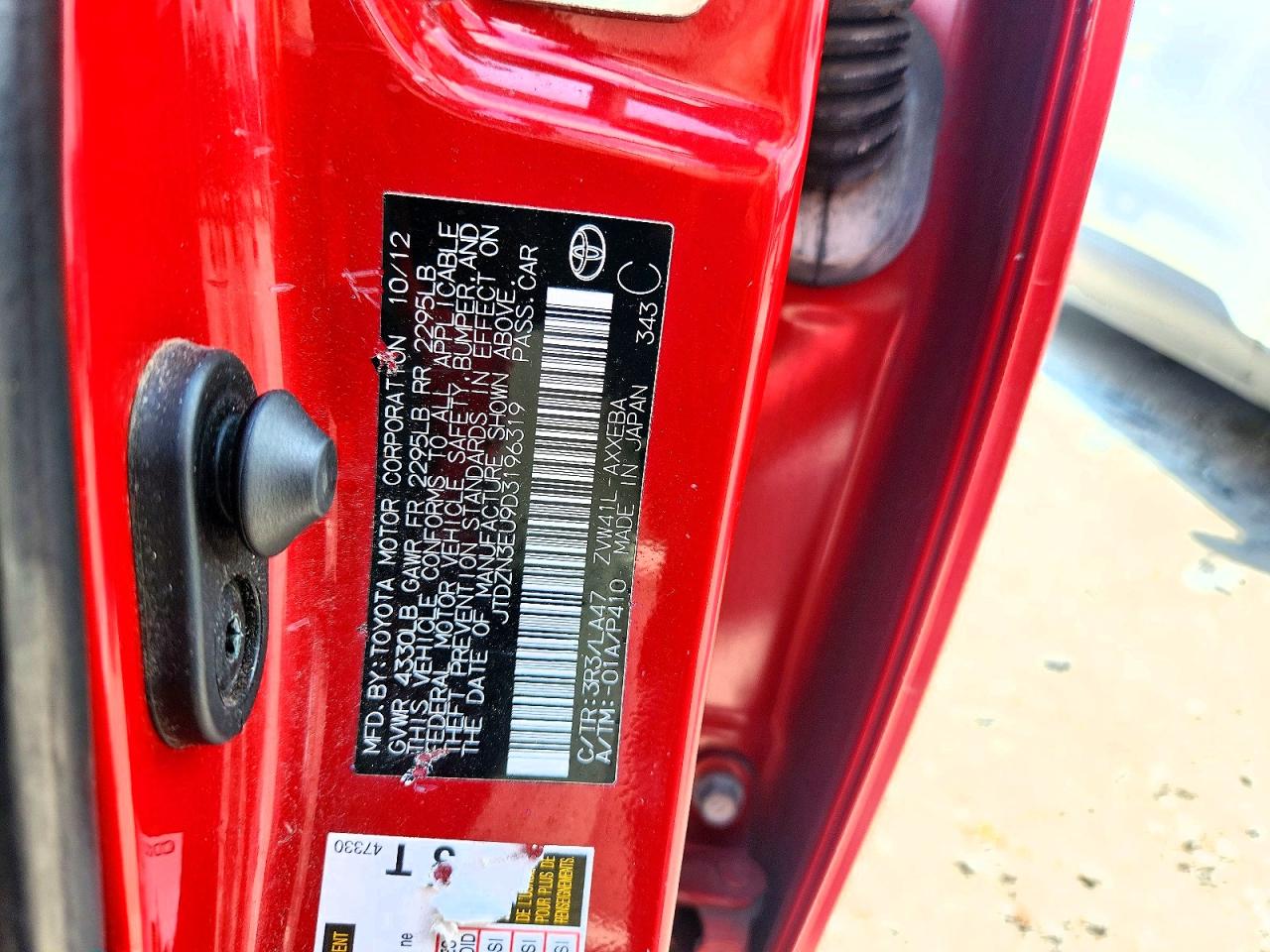 2013 Toyota Prius V Five Red vin: JTDZN3EU9D3196319