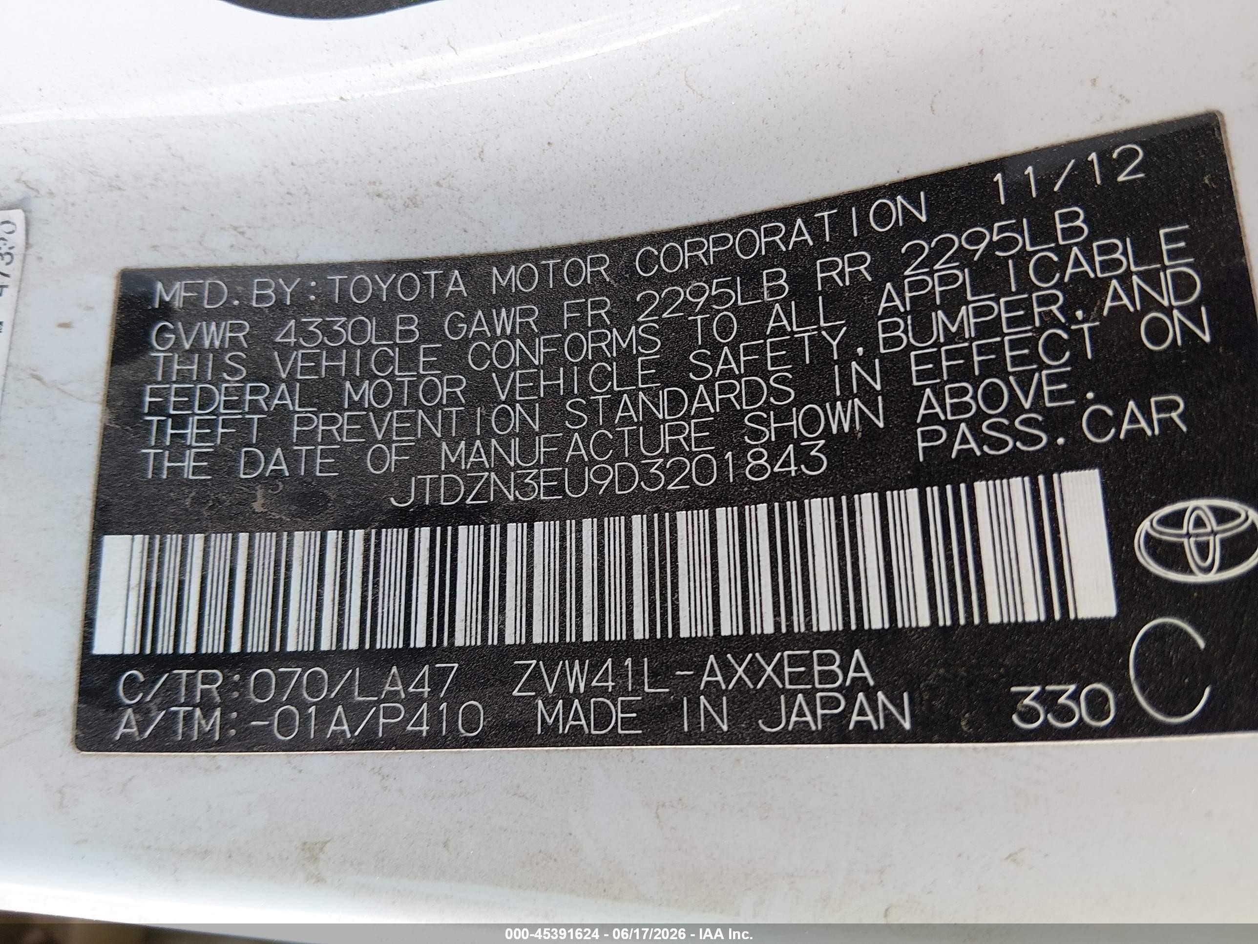 2013 Toyota Prius V Five White vin: JTDZN3EU9D3201843