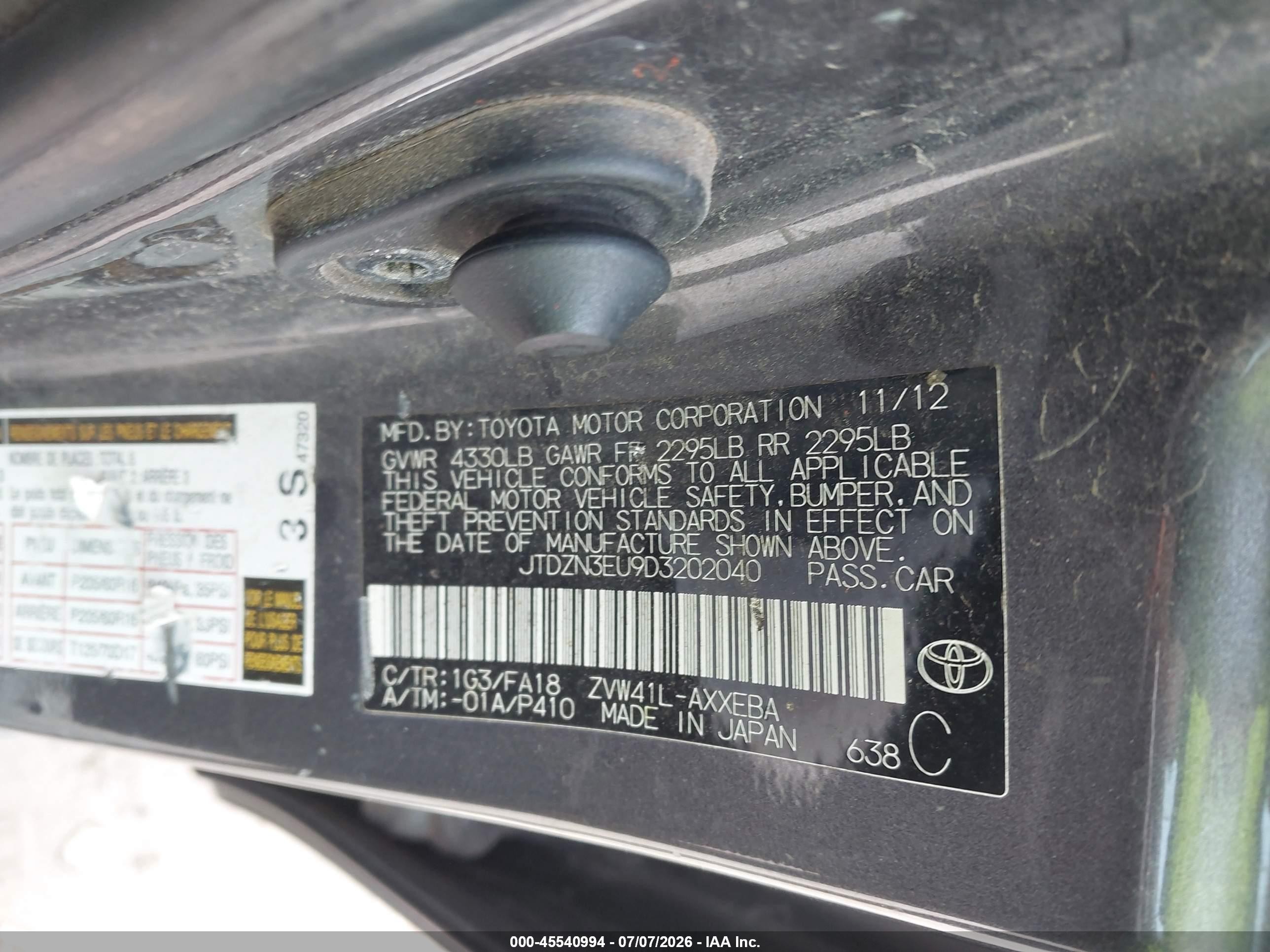 2013 Toyota Prius V Three Gray vin: JTDZN3EU9D3202040