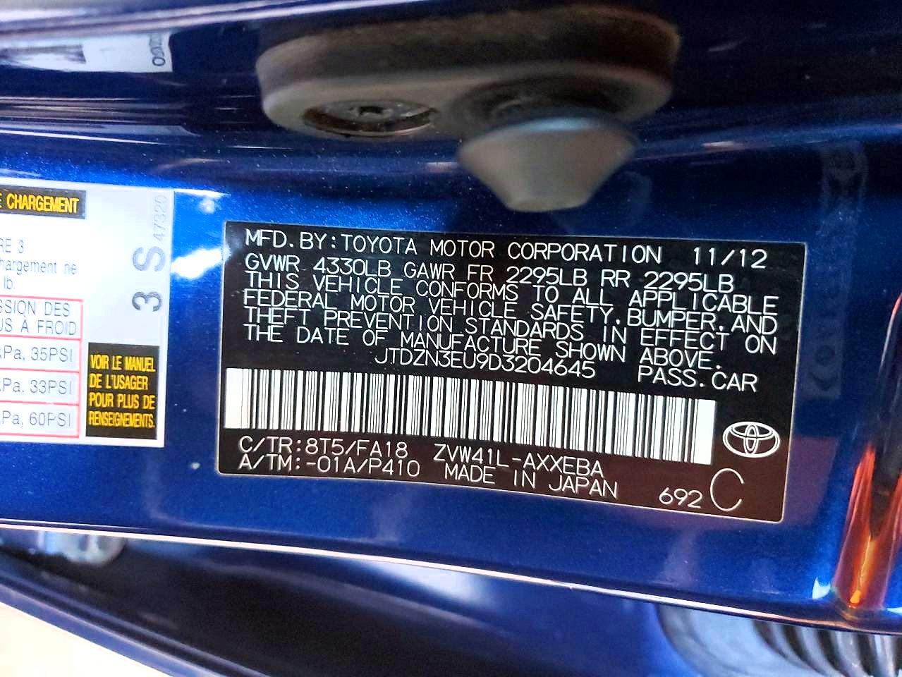 2013 Toyota Prius V Three Blue vin: JTDZN3EU9D3204645