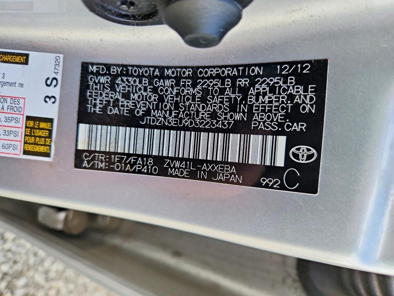 2013 Toyota Prius V Three Серый vin: JTDZN3EU9D3223437