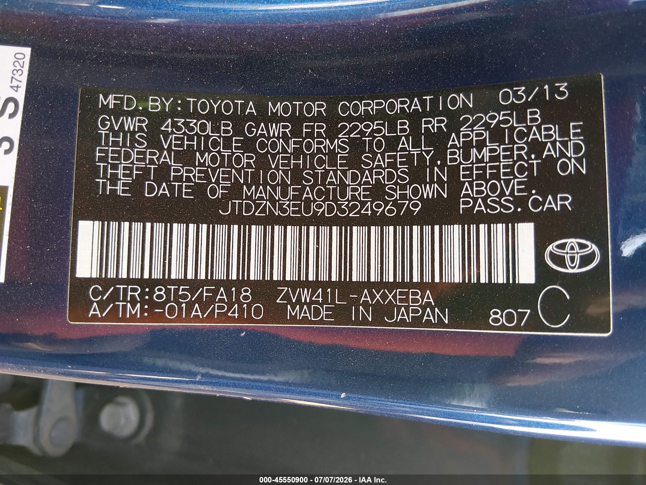 2013 Toyota Prius V Three Blue vin: JTDZN3EU9D3249679