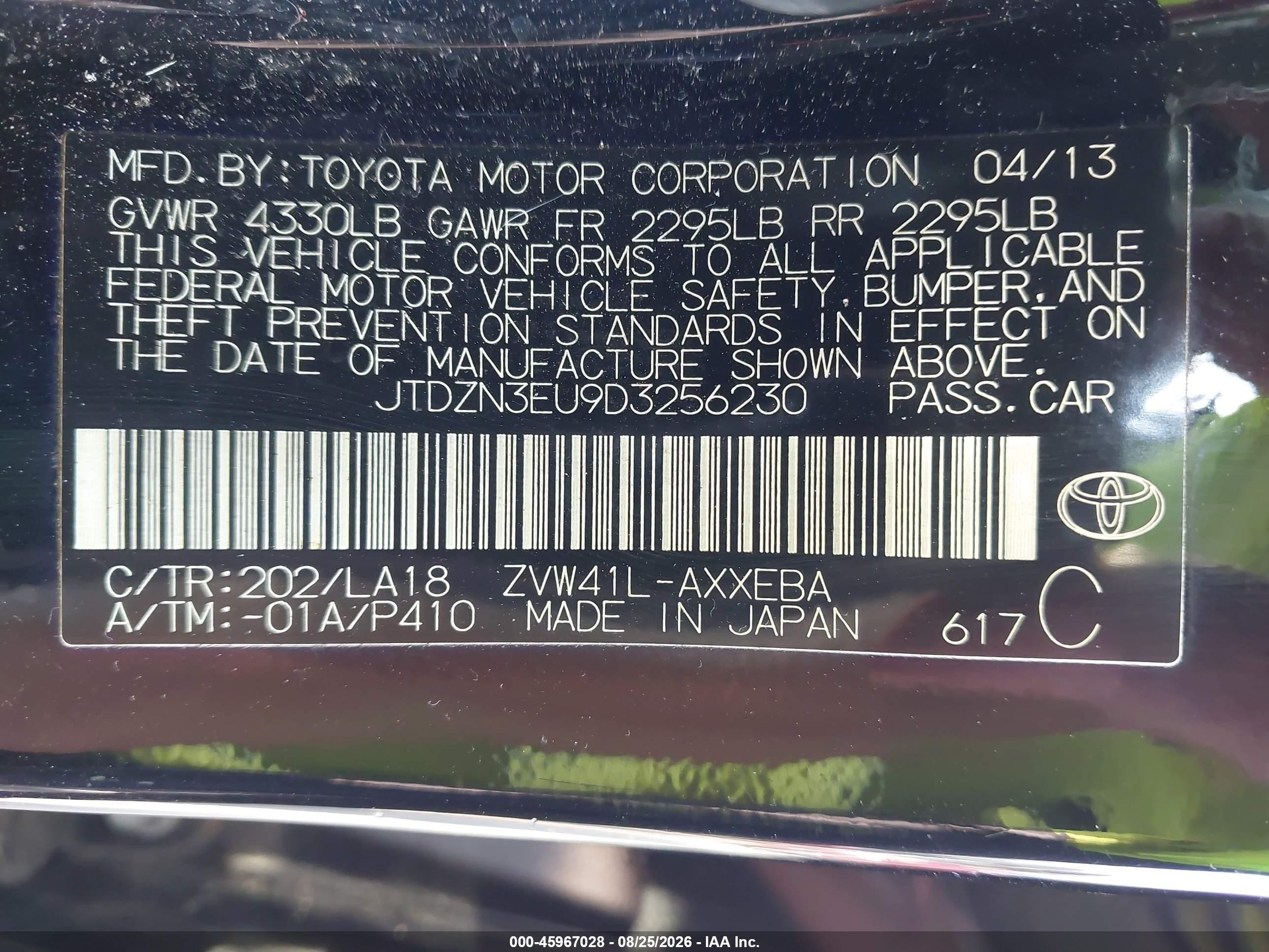 2013 Toyota Prius V Five Black vin: JTDZN3EU9D3256230