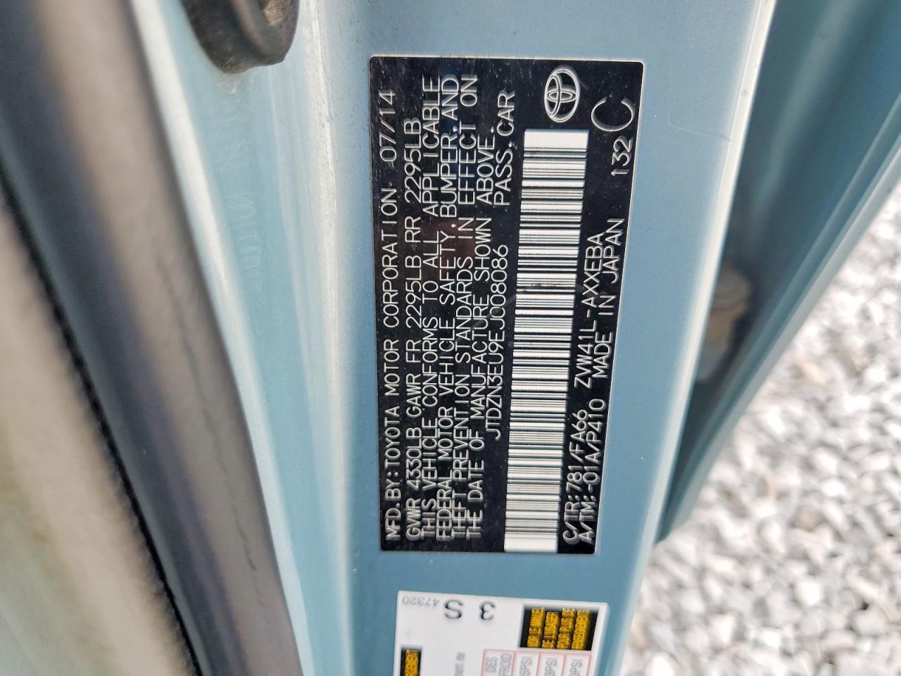 2014 Toyota Prius V Three Бирюзовый vin: JTDZN3EU9EJ008086