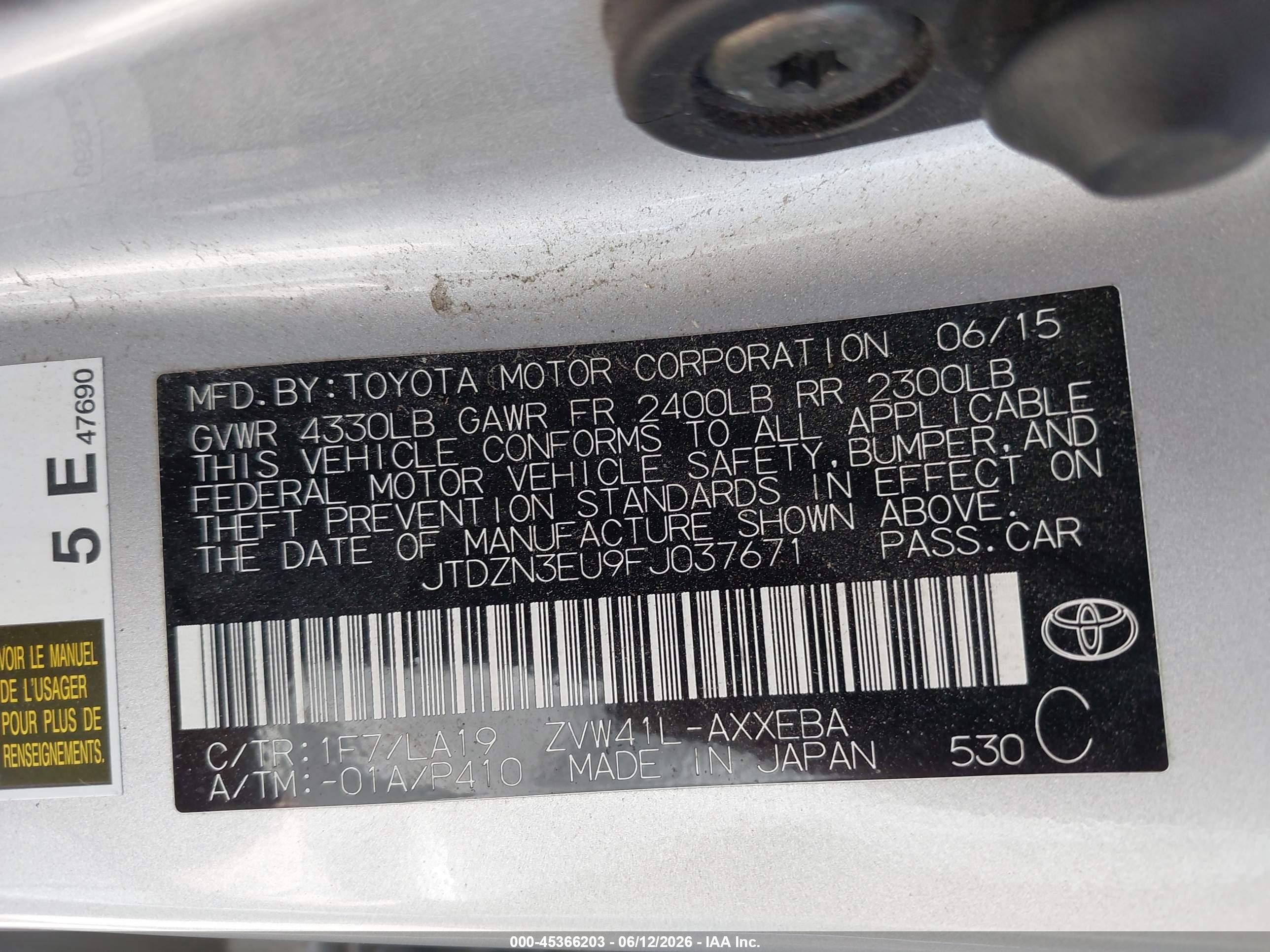 2015 Toyota Prius V Five Silver vin: JTDZN3EU9FJ037671