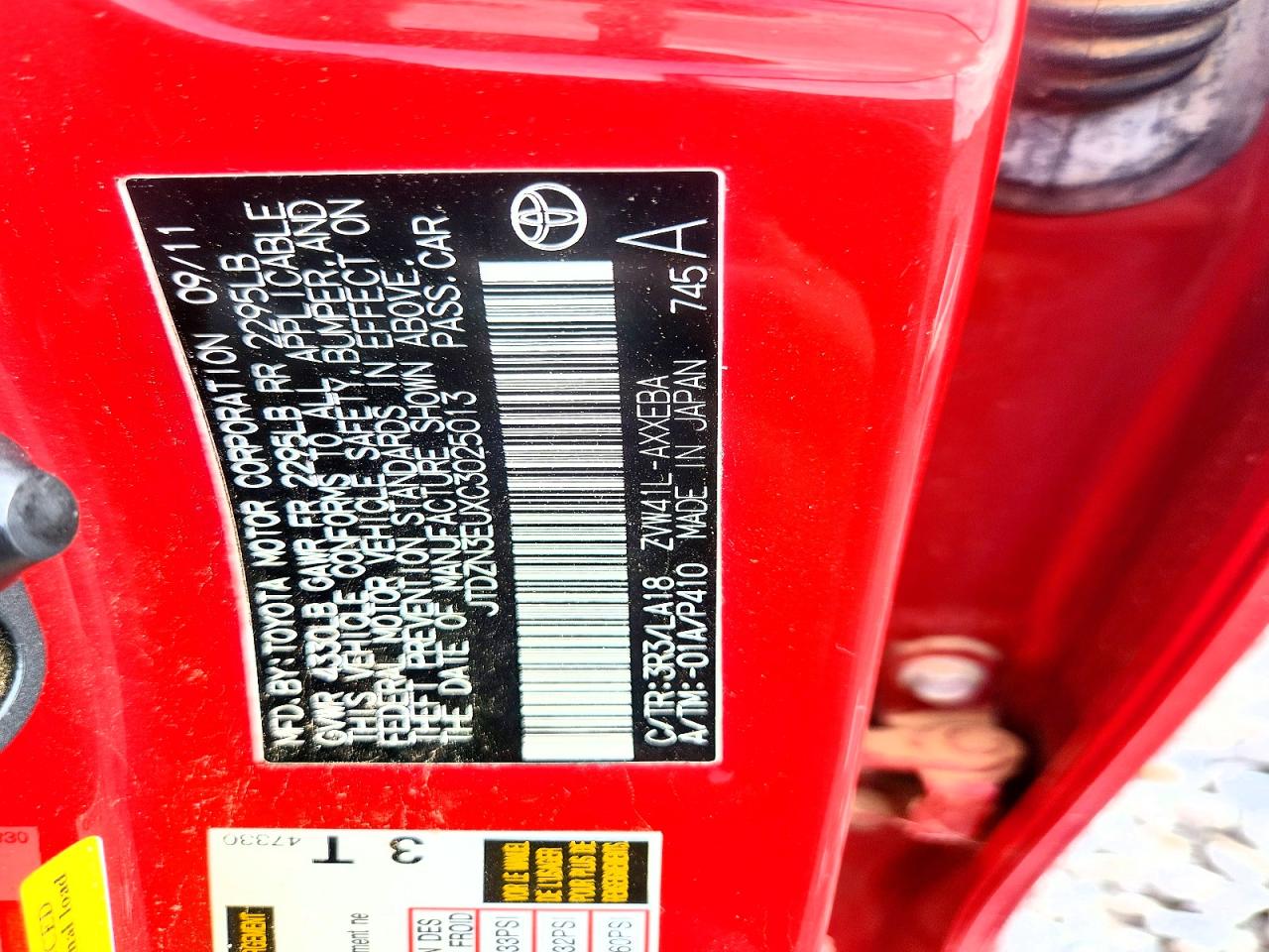 2012 Toyota Prius V Five Red vin: JTDZN3EUXC3025013