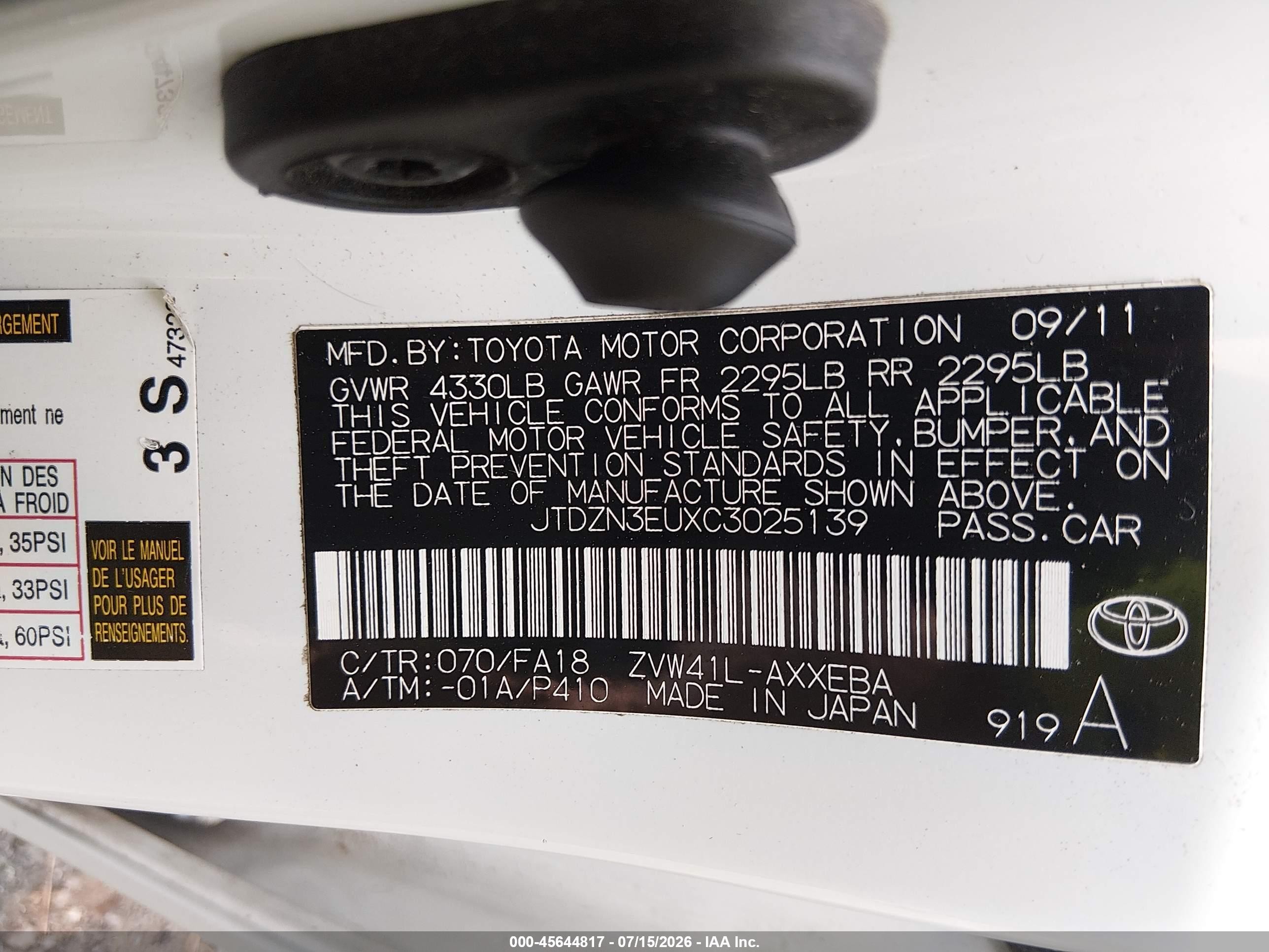 2012 Toyota Prius V Three White vin: JTDZN3EUXC3025139