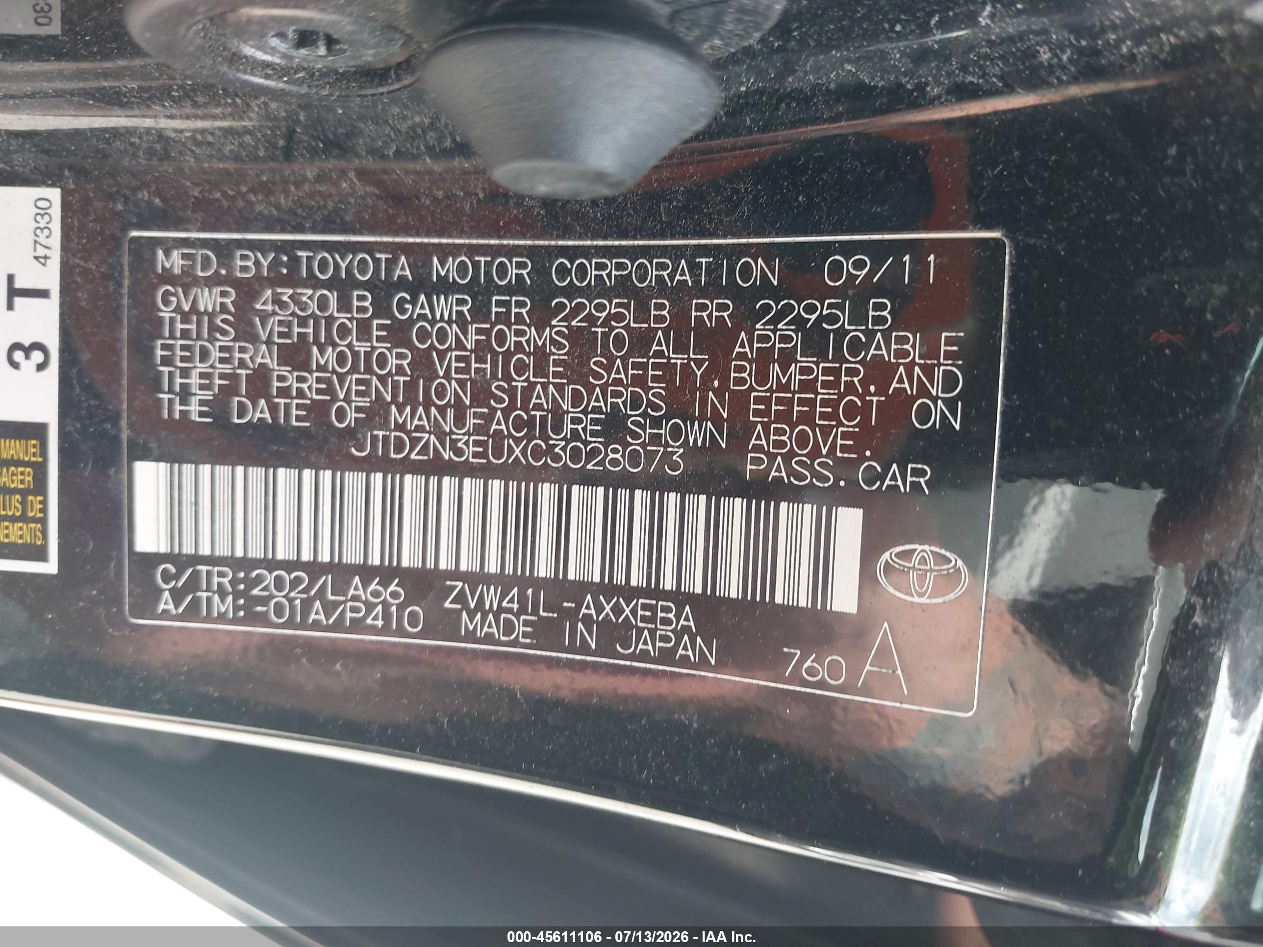 2012 Toyota Prius V Five Black vin: JTDZN3EUXC3028073