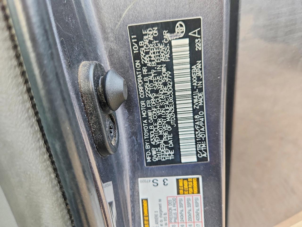 2012 Toyota Prius V Three Gray vin: JTDZN3EUXC3042779