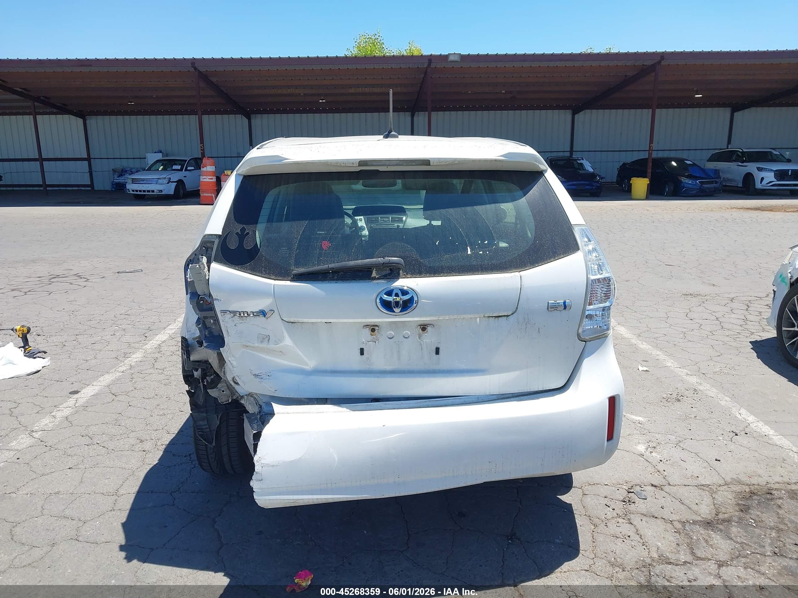 2012 Toyota Prius V Five Белый vin: JTDZN3EUXC3064426