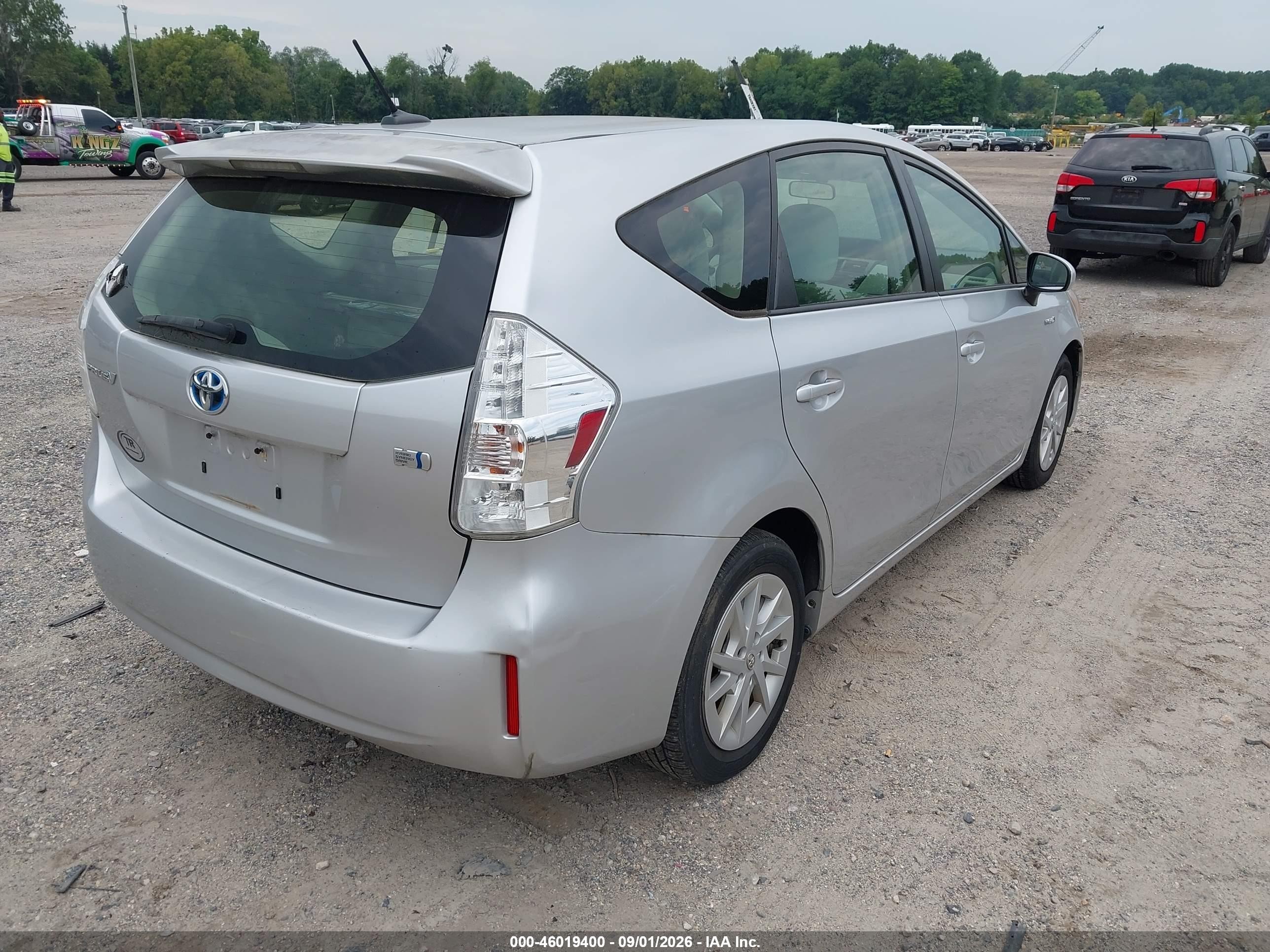 2012 Toyota Prius V Three Silver vin: JTDZN3EUXC3119263