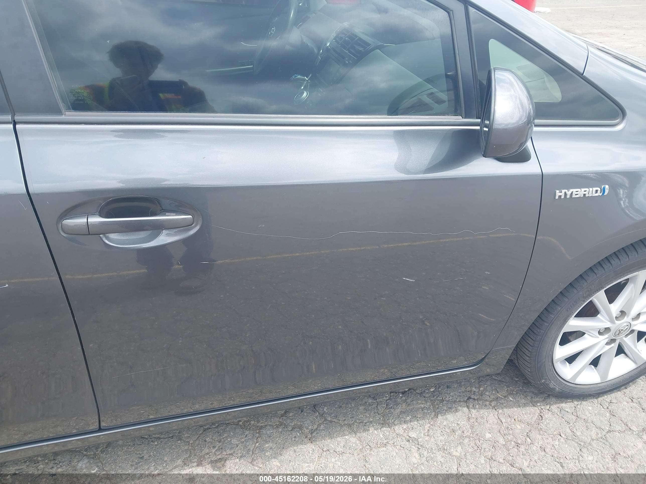 2012 Toyota Prius V Five Gray vin: JTDZN3EUXC3166132