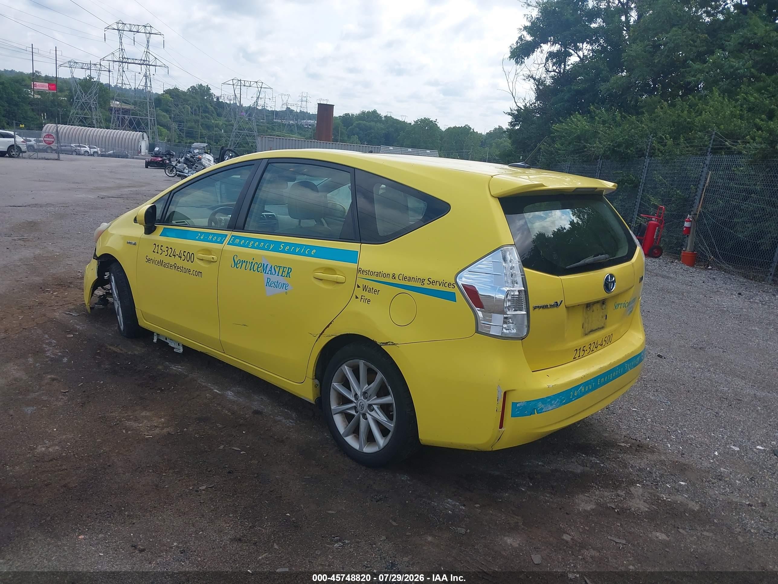 2013 Toyota Prius V Five Yellow vin: JTDZN3EUXD3199360