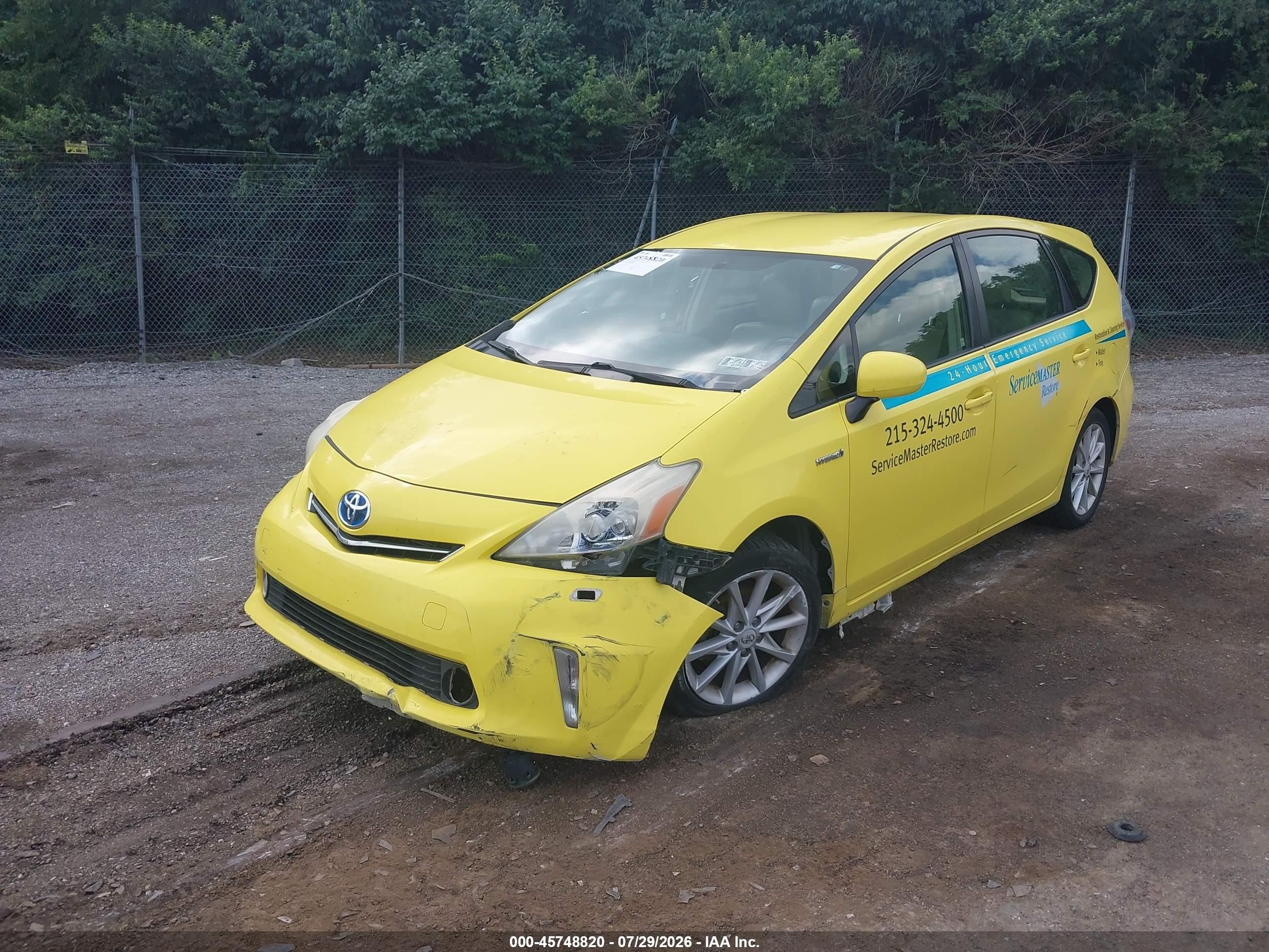 2013 Toyota Prius V Five Yellow vin: JTDZN3EUXD3199360