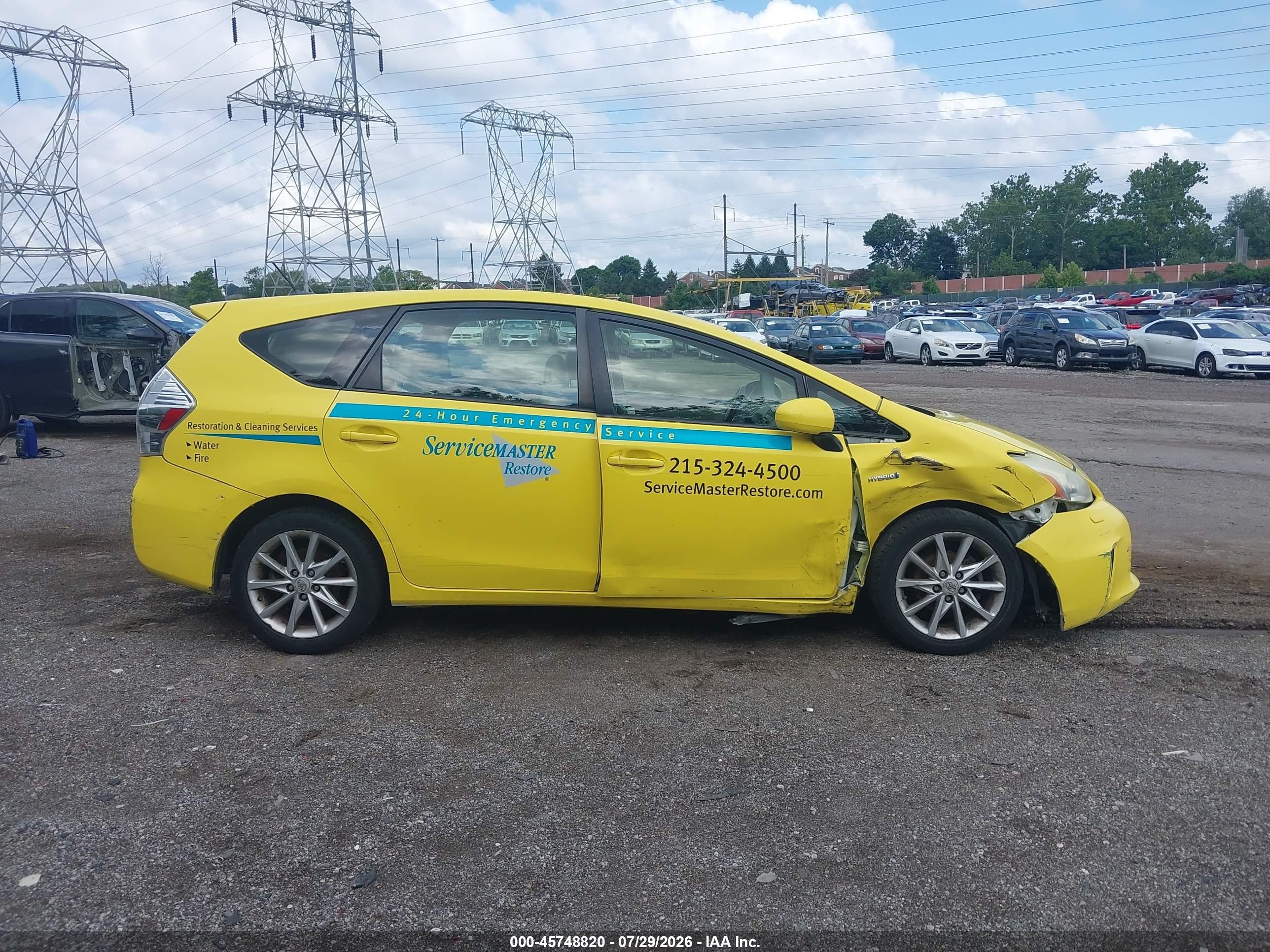 2013 Toyota Prius V Five Yellow vin: JTDZN3EUXD3199360