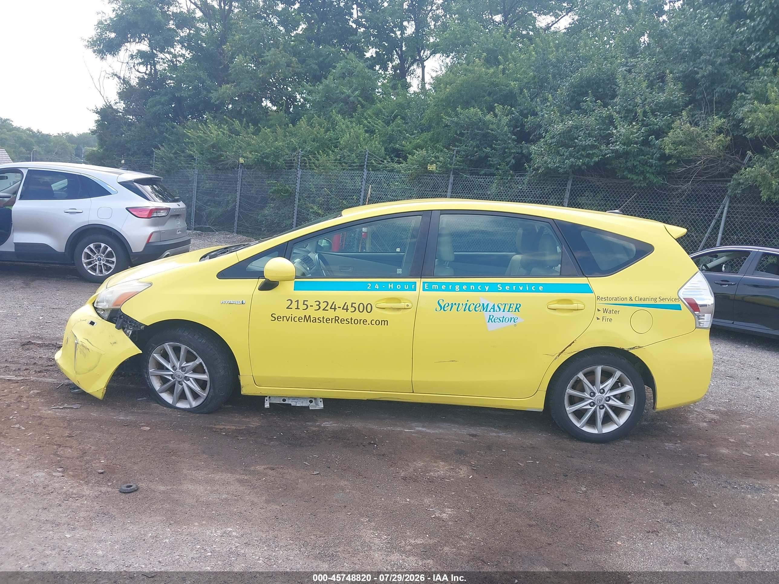 2013 Toyota Prius V Five Yellow vin: JTDZN3EUXD3199360