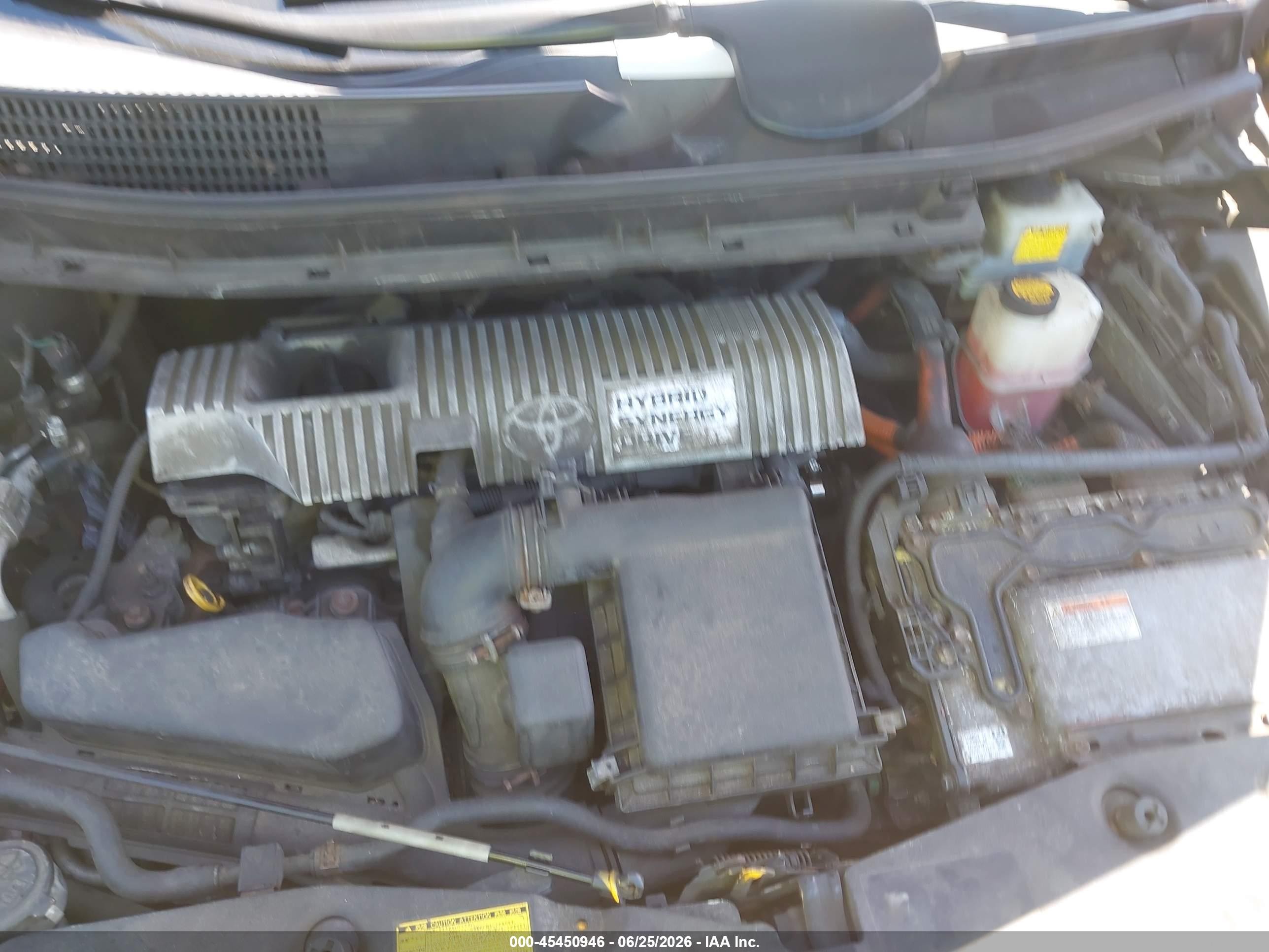 2013 Toyota Prius V Five Yellow vin: JTDZN3EUXD3226590