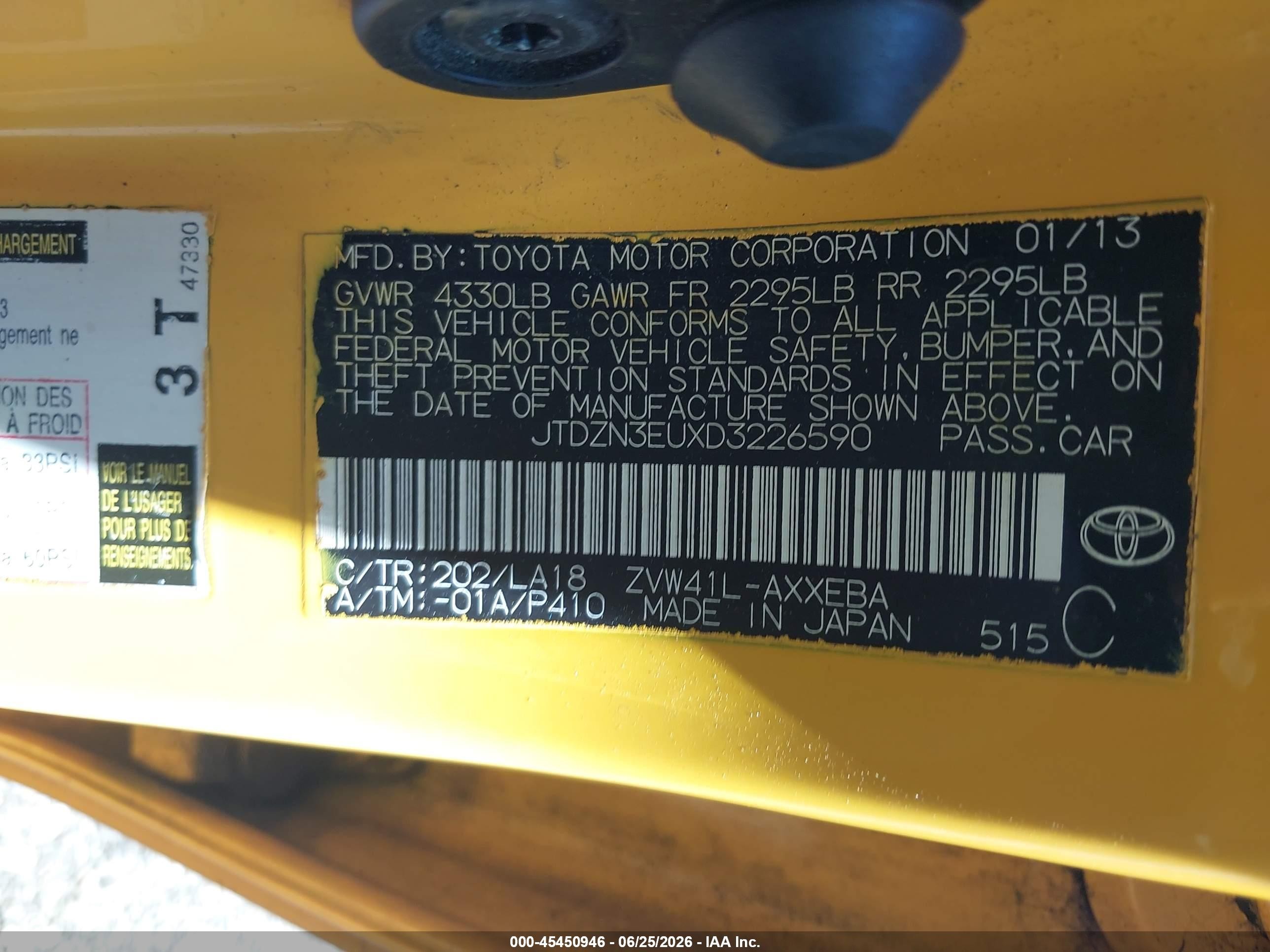 2013 Toyota Prius V Five Yellow vin: JTDZN3EUXD3226590