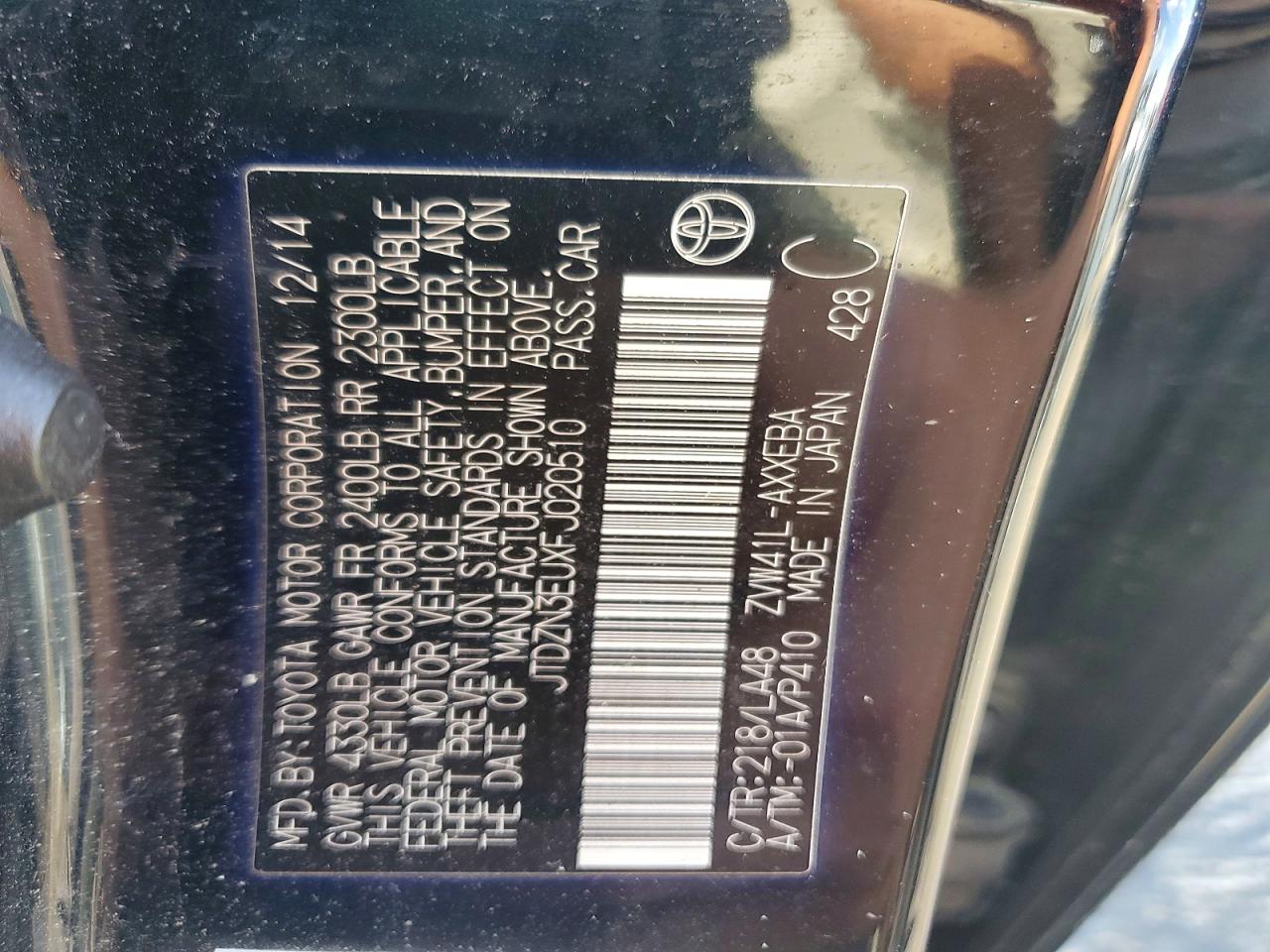 2015 Toyota Prius V Four Black vin: JTDZN3EUXFJ020510