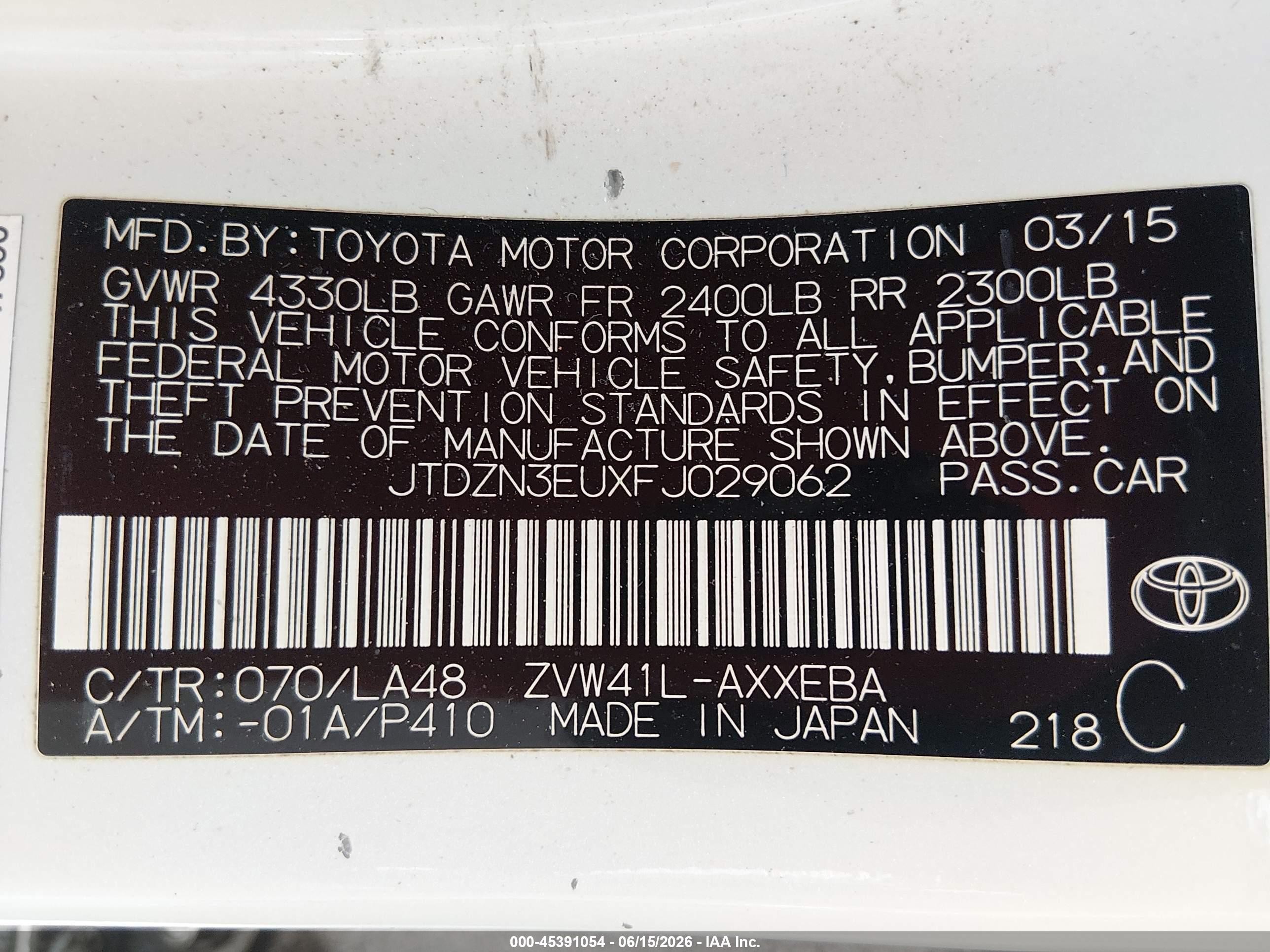 2015 Toyota Prius V Five White vin: JTDZN3EUXFJ029062