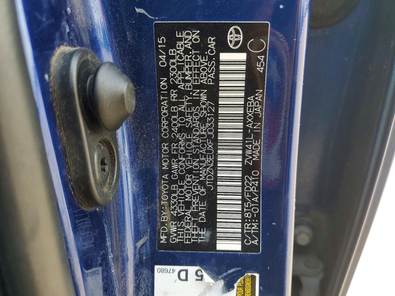 2015 Toyota Prius V Two Blue vin: JTDZN3EUXFJ033127