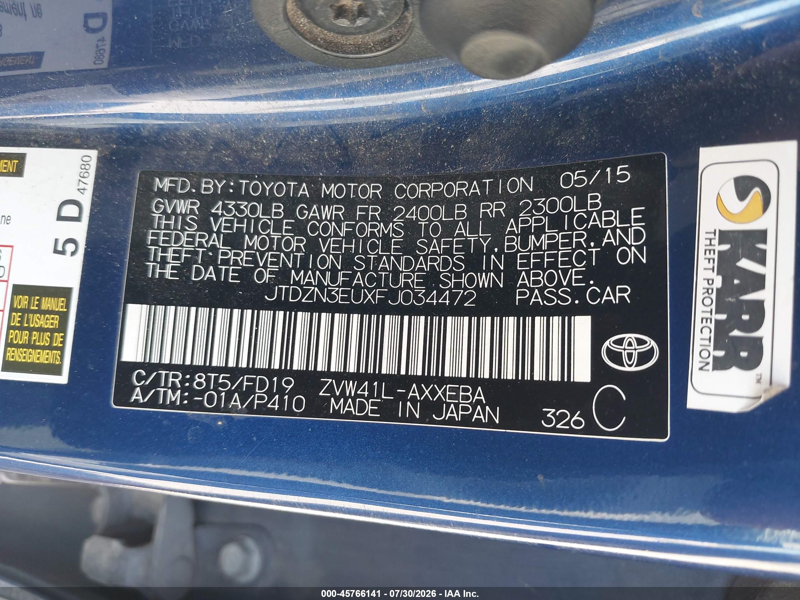 2015 Toyota Prius V Three Blue vin: JTDZN3EUXFJ034472