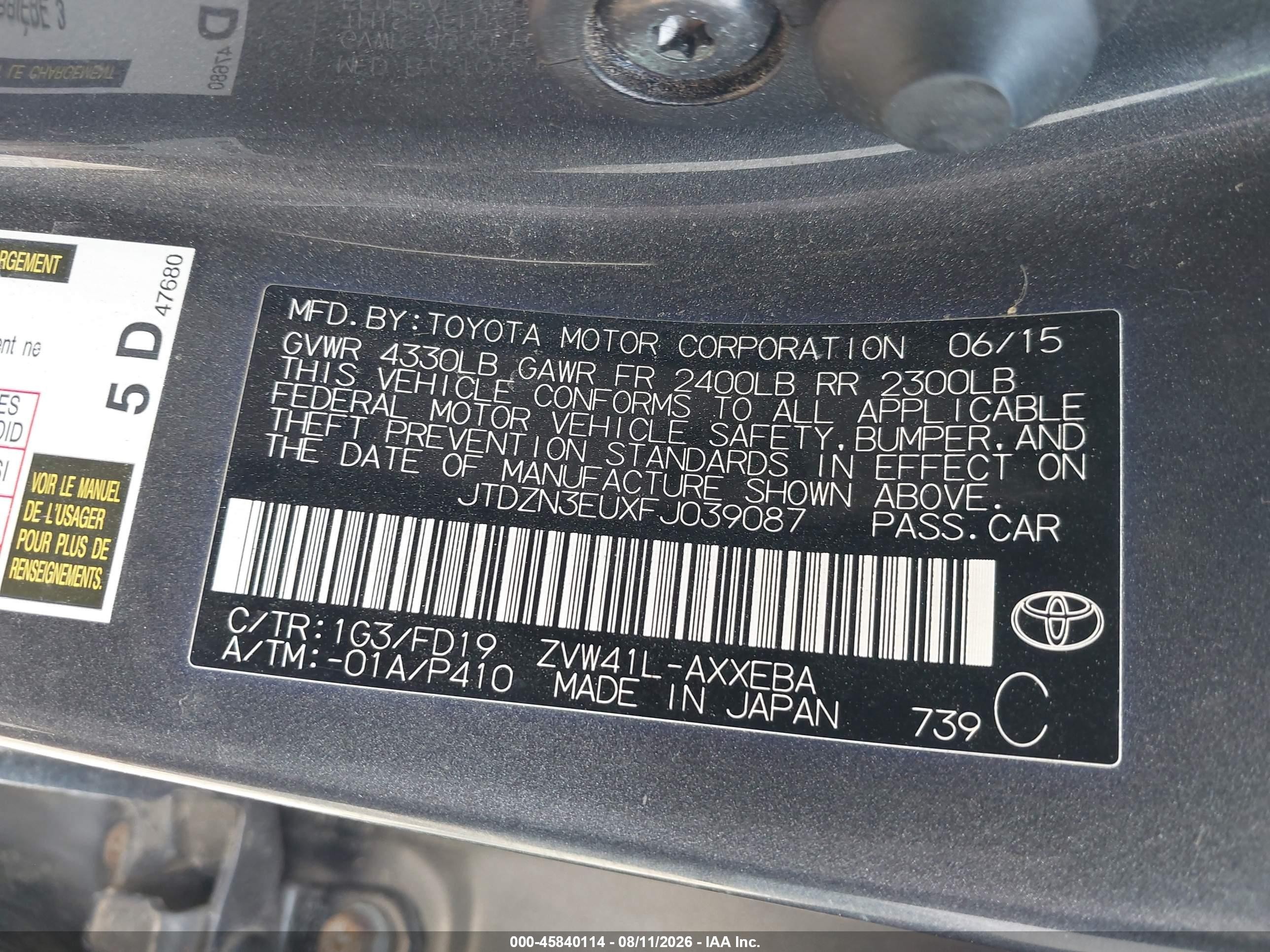 2015 Toyota Prius V Two Gray vin: JTDZN3EUXFJ039087